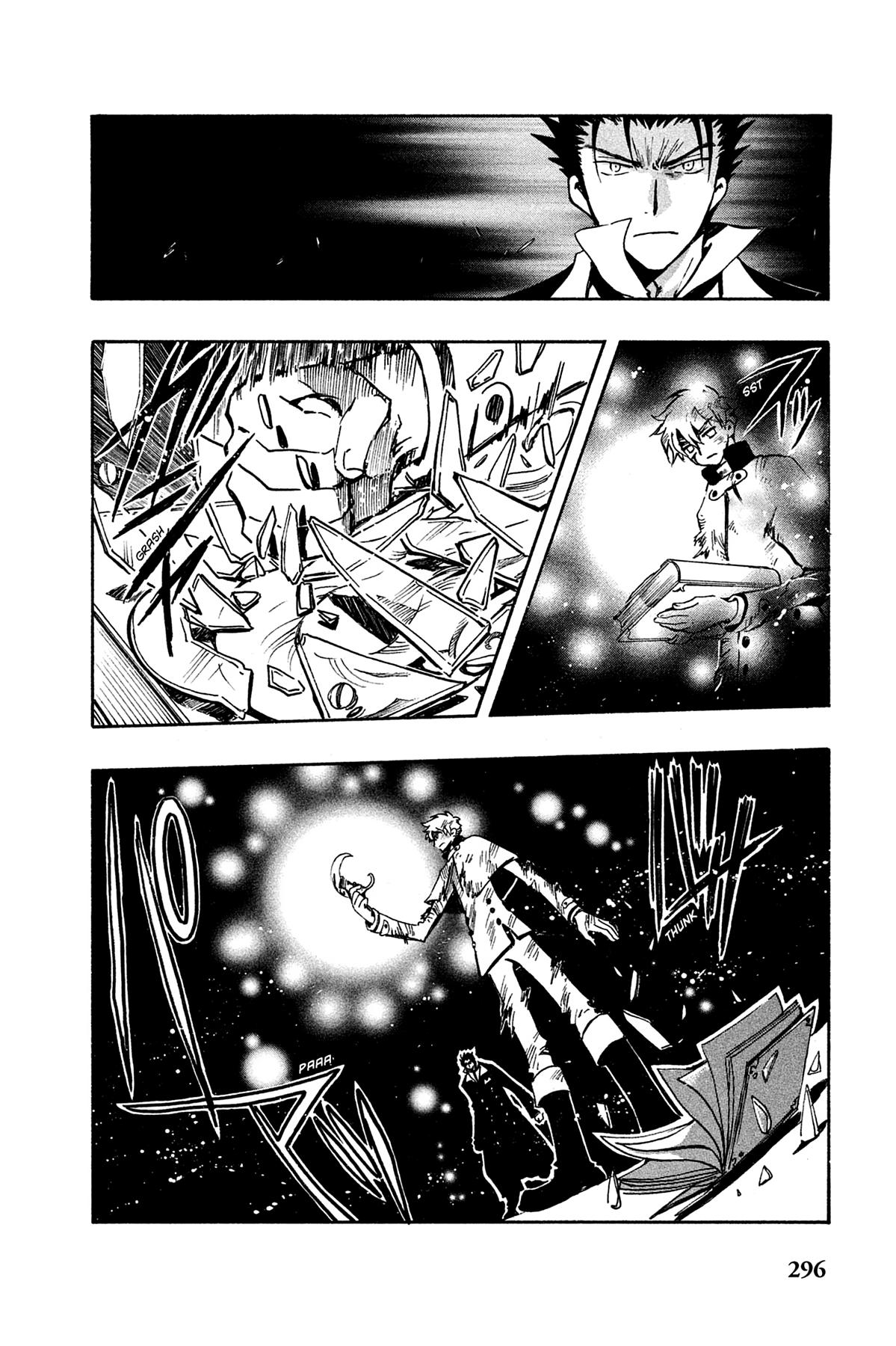 Tsubasa - RESERVoir CHRoNiCLE Chapter 105 - Page 7
