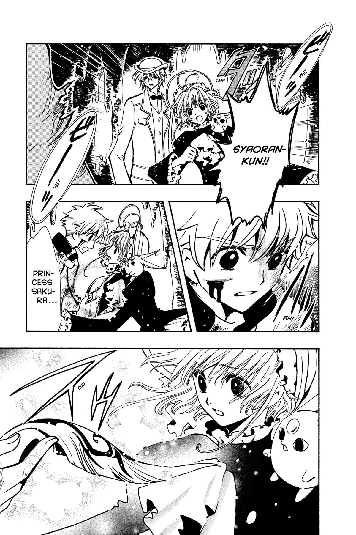 Tsubasa - RESERVoir CHRoNiCLE Chapter 105 - Page 10
