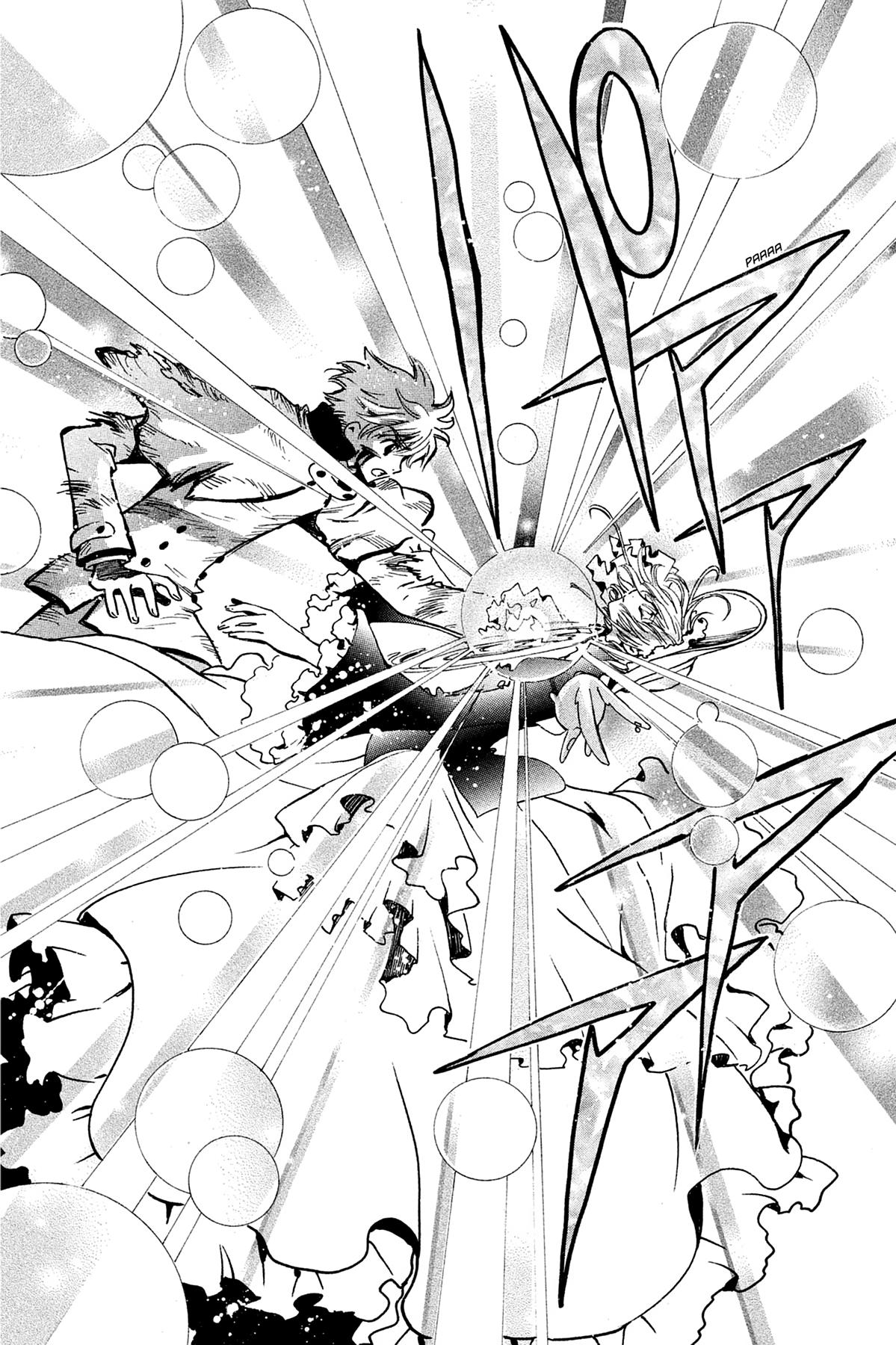 Tsubasa - RESERVoir CHRoNiCLE Chapter 105 - Page 11