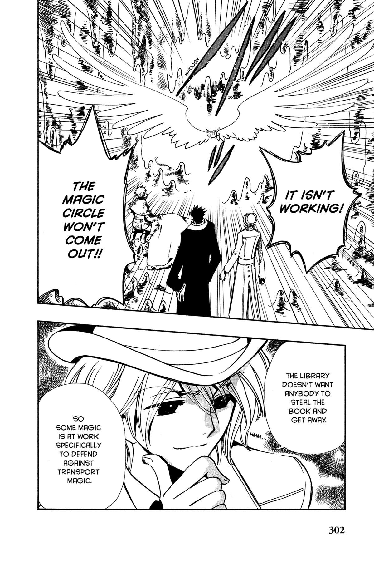 Tsubasa - RESERVoir CHRoNiCLE Chapter 105 - Page 13