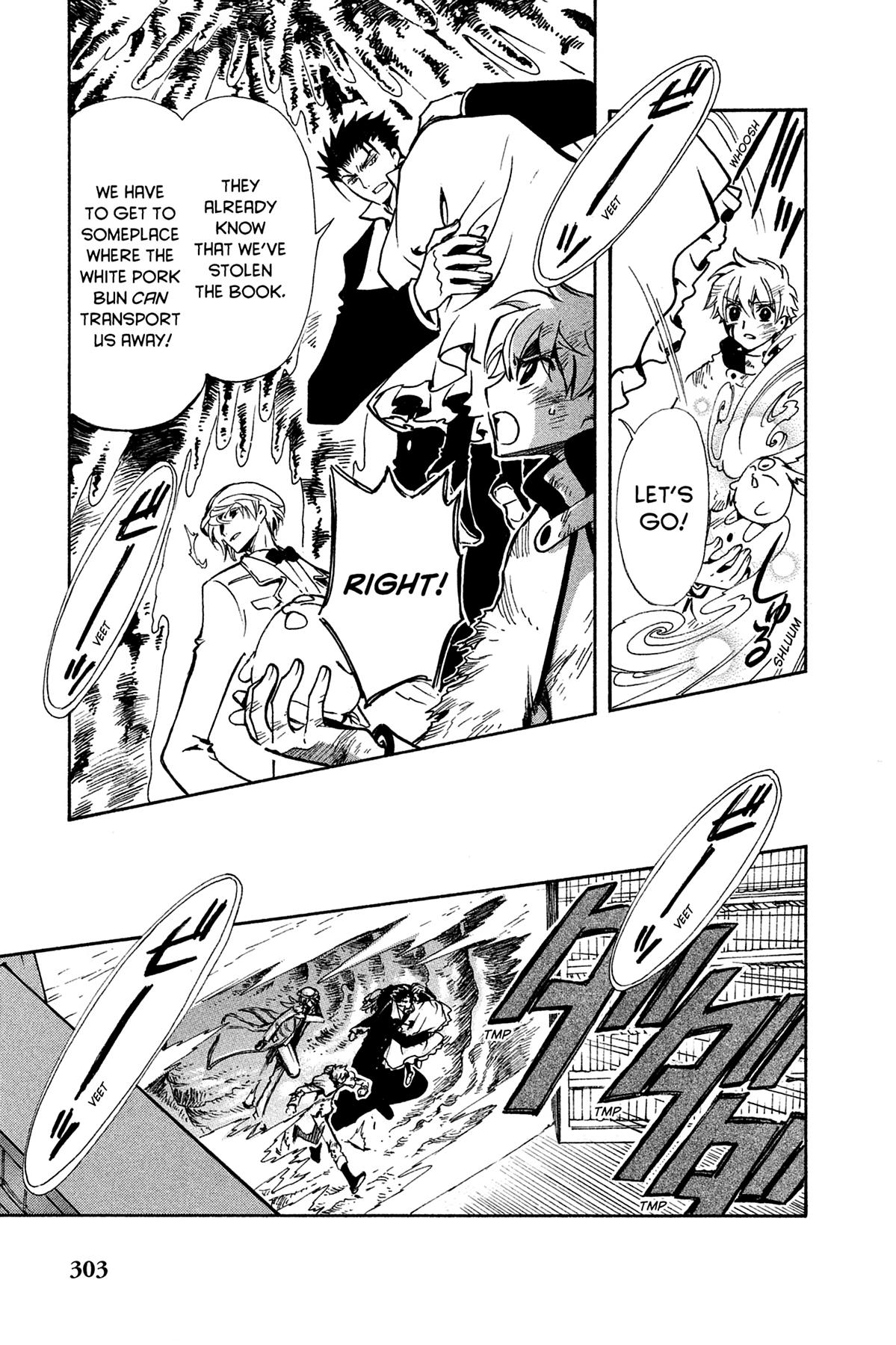 Tsubasa - RESERVoir CHRoNiCLE Chapter 105 - Page 14