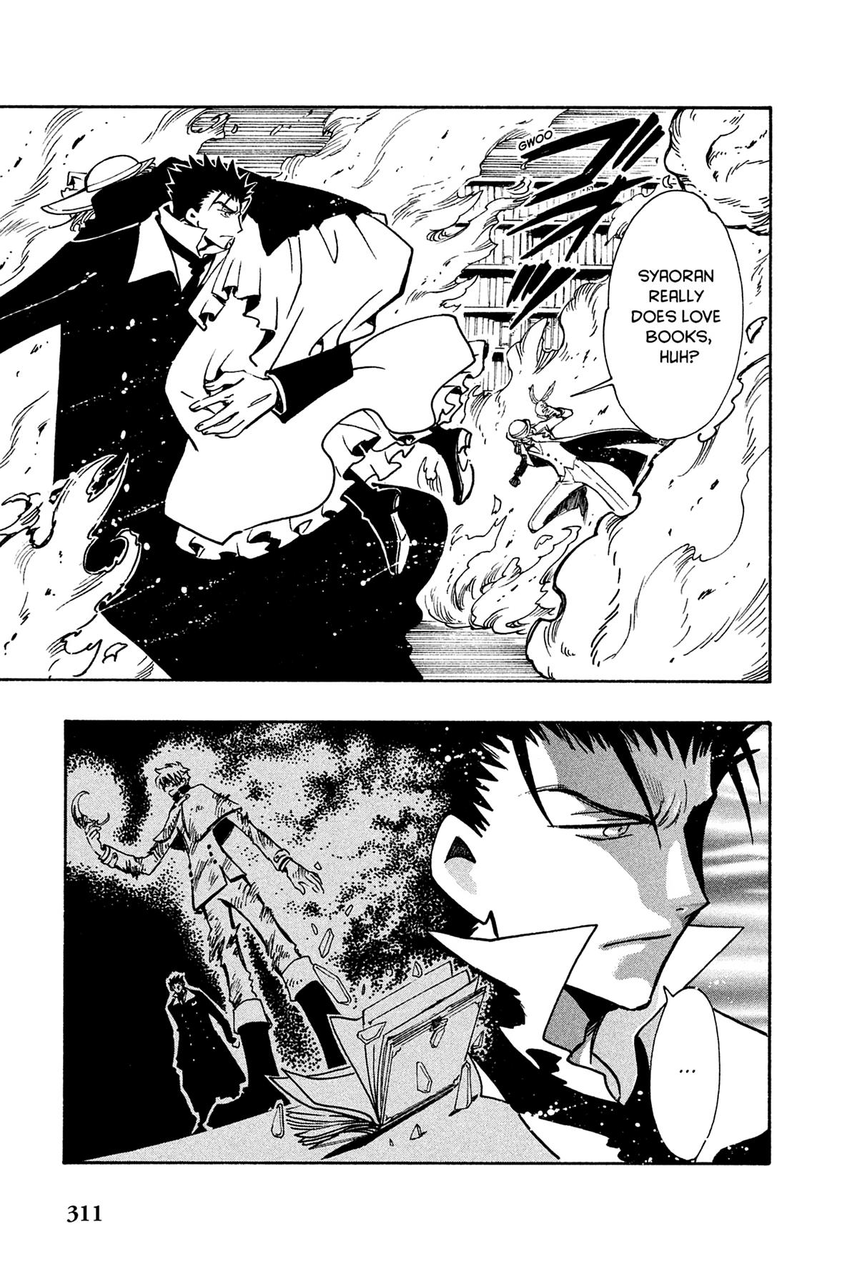 Tsubasa - RESERVoir CHRoNiCLE Chapter 106 - Page 5