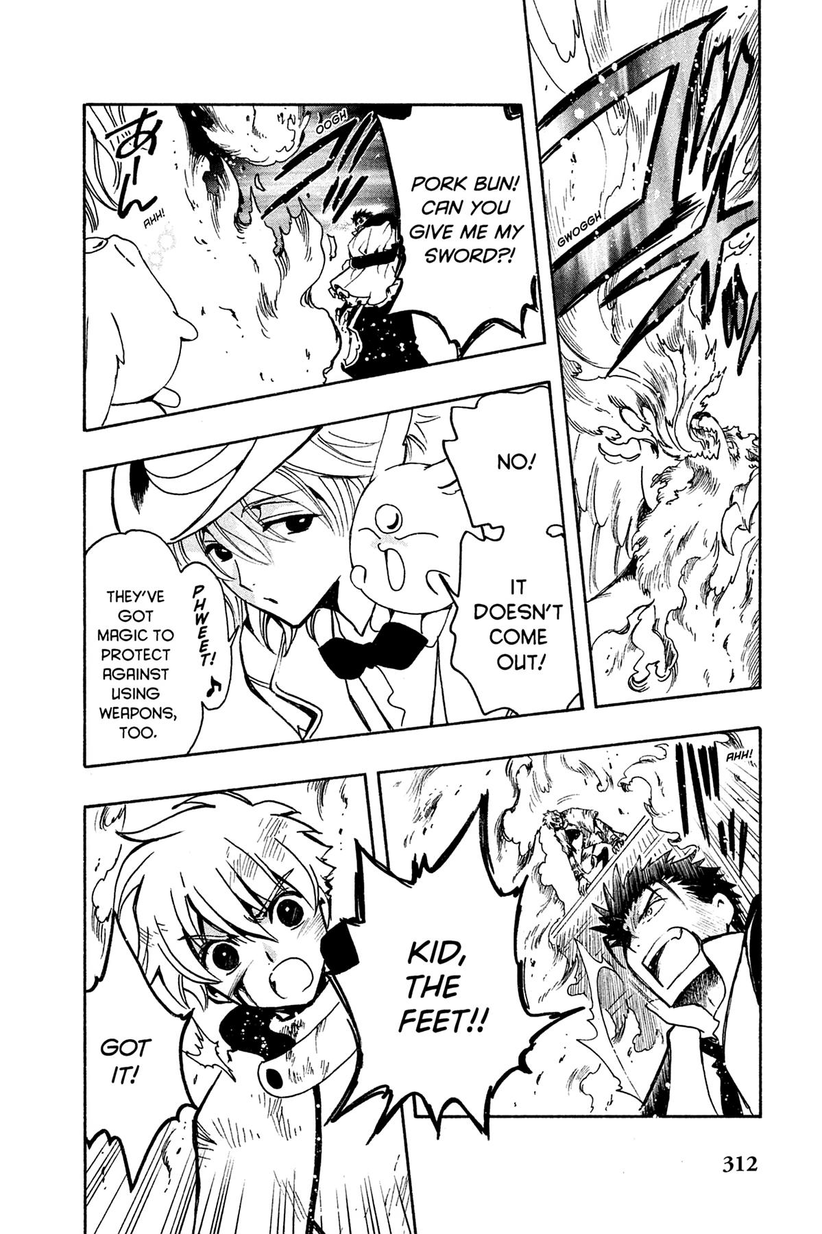 Tsubasa - RESERVoir CHRoNiCLE Chapter 106 - Page 6