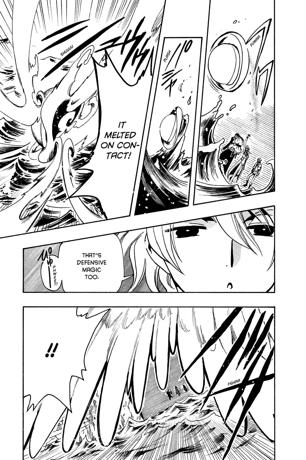 Tsubasa - RESERVoir CHRoNiCLE Chapter 106 - Page 12