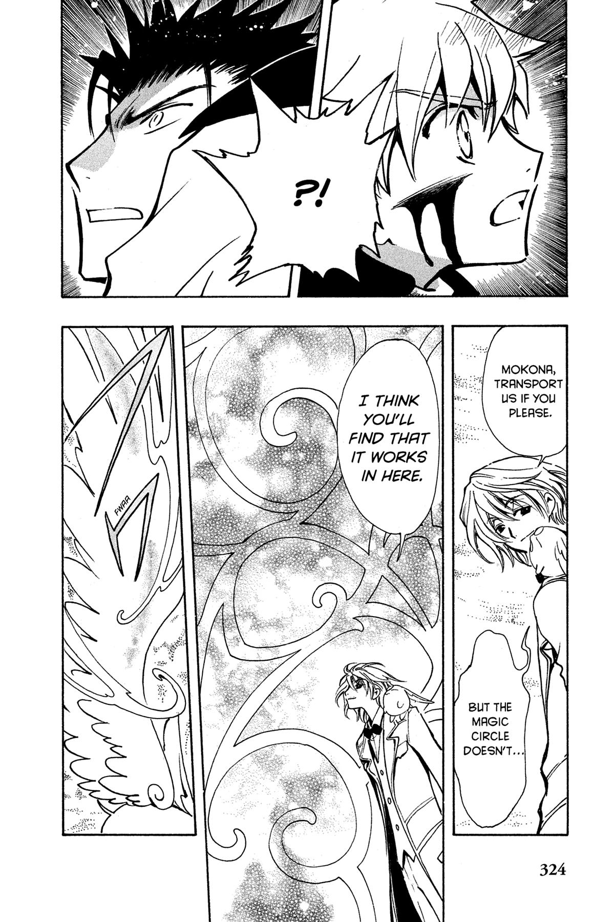 Tsubasa - RESERVoir CHRoNiCLE Chapter 106 - Page 16