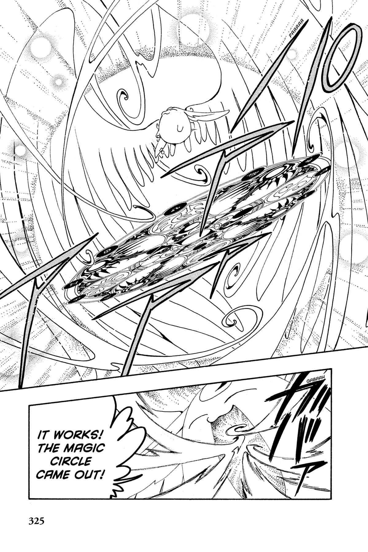 Tsubasa - RESERVoir CHRoNiCLE Chapter 106 - Page 17