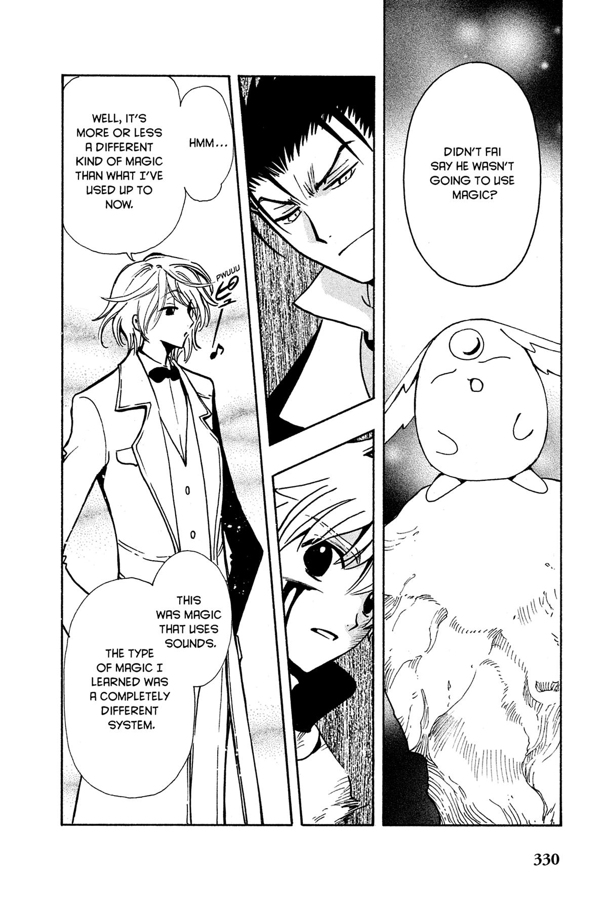 Tsubasa - RESERVoir CHRoNiCLE Chapter 107 - Page 4
