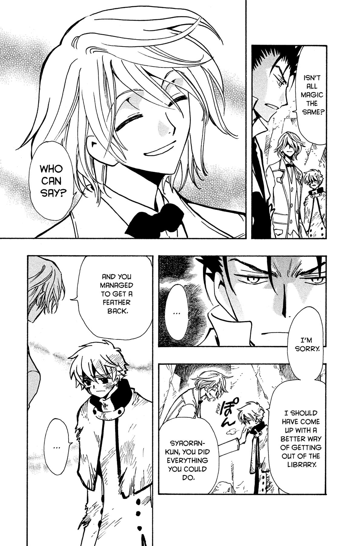 Tsubasa - RESERVoir CHRoNiCLE Chapter 107 - Page 5