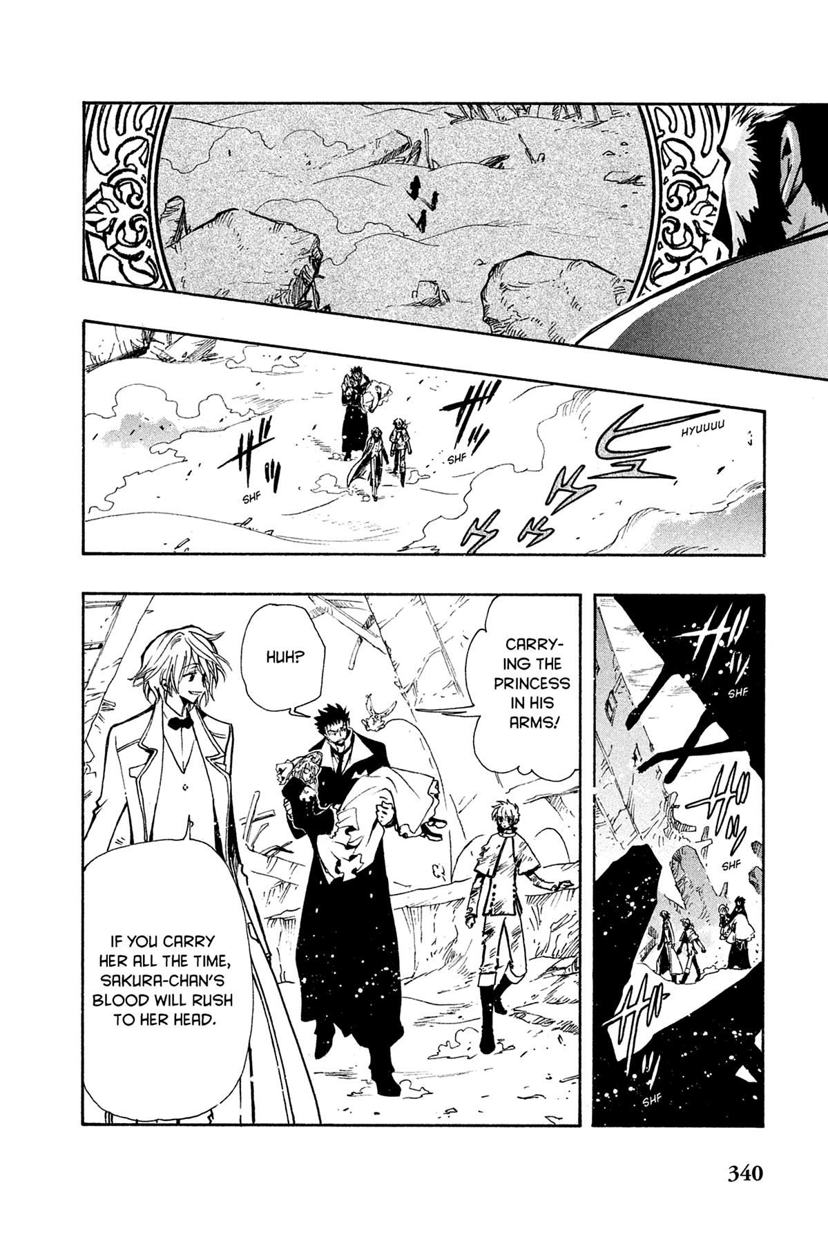 Tsubasa - RESERVoir CHRoNiCLE Chapter 107 - Page 12