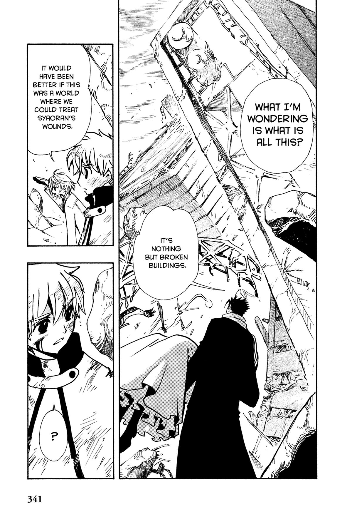 Tsubasa - RESERVoir CHRoNiCLE Chapter 107 - Page 13