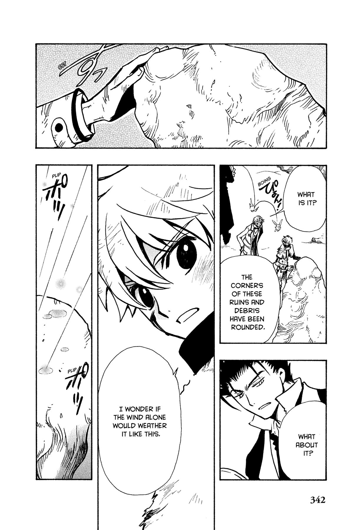 Tsubasa - RESERVoir CHRoNiCLE Chapter 107 - Page 14