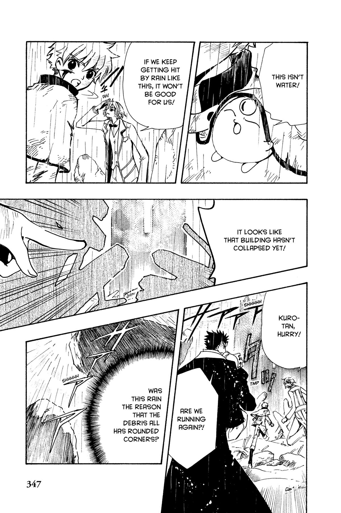 Tsubasa - RESERVoir CHRoNiCLE Chapter 108 - Page 3
