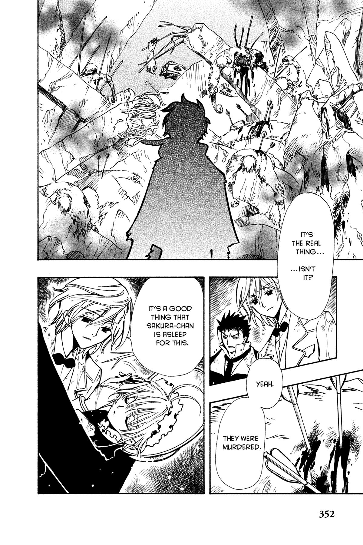 Tsubasa - RESERVoir CHRoNiCLE Chapter 108 - Page 7