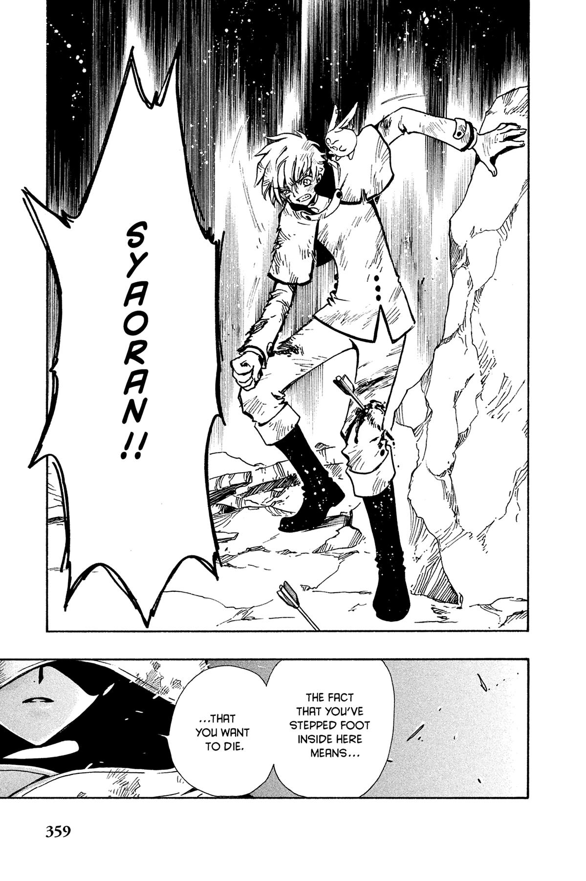 Tsubasa - RESERVoir CHRoNiCLE Chapter 108 - Page 14