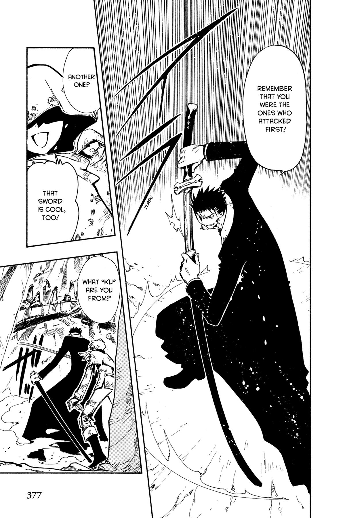 Tsubasa - RESERVoir CHRoNiCLE Chapter 109 - Page 8