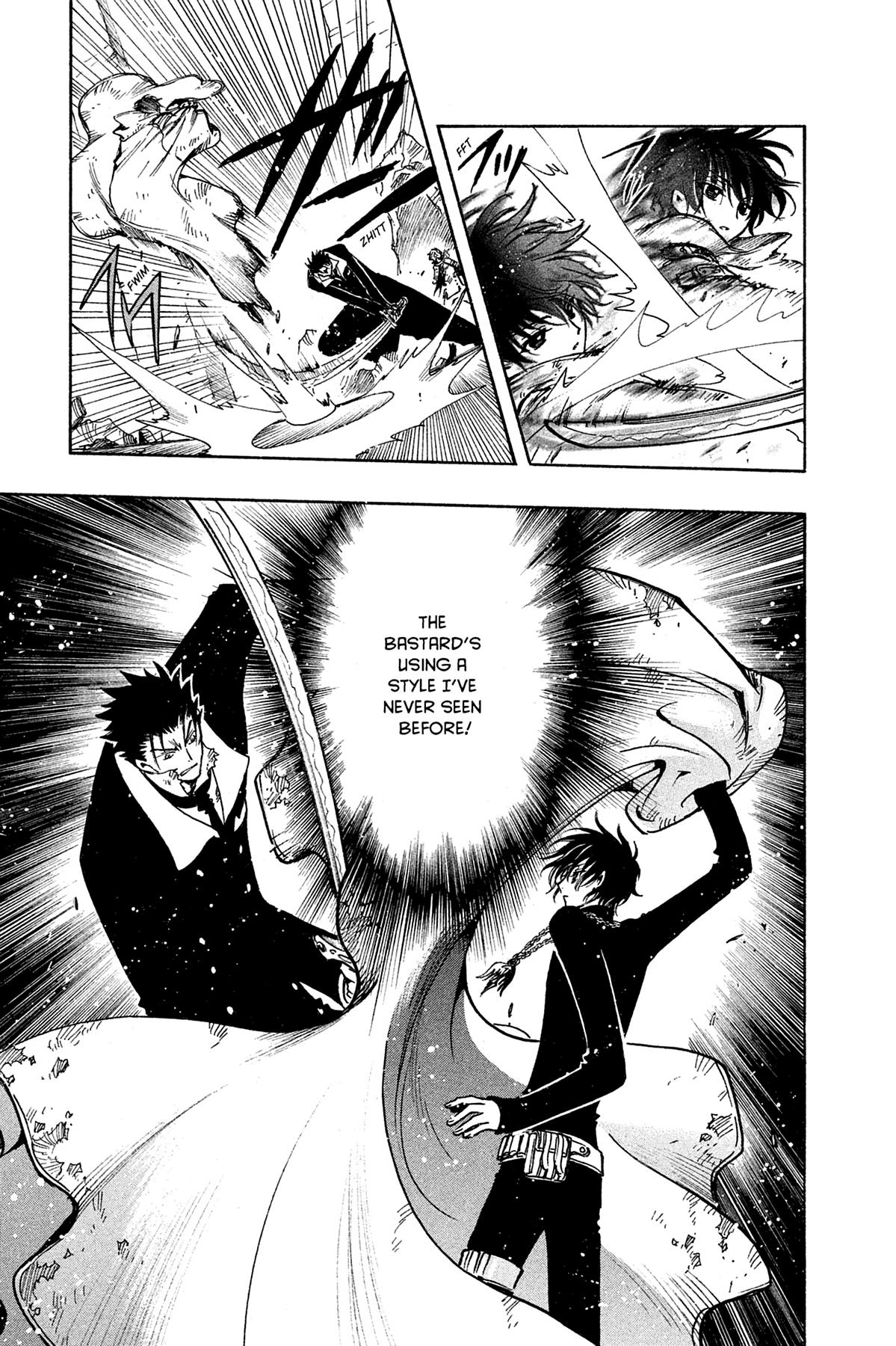 Tsubasa - RESERVoir CHRoNiCLE Chapter 109 - Page 12