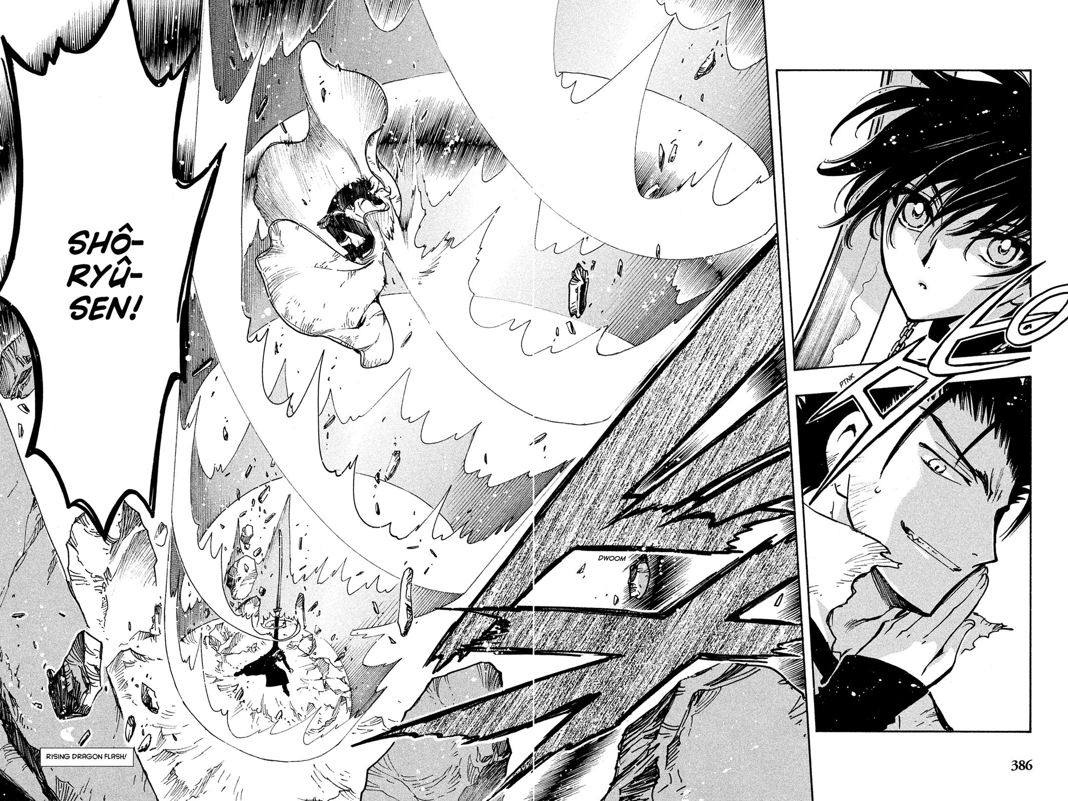 Tsubasa - RESERVoir CHRoNiCLE Chapter 109 - Page 17