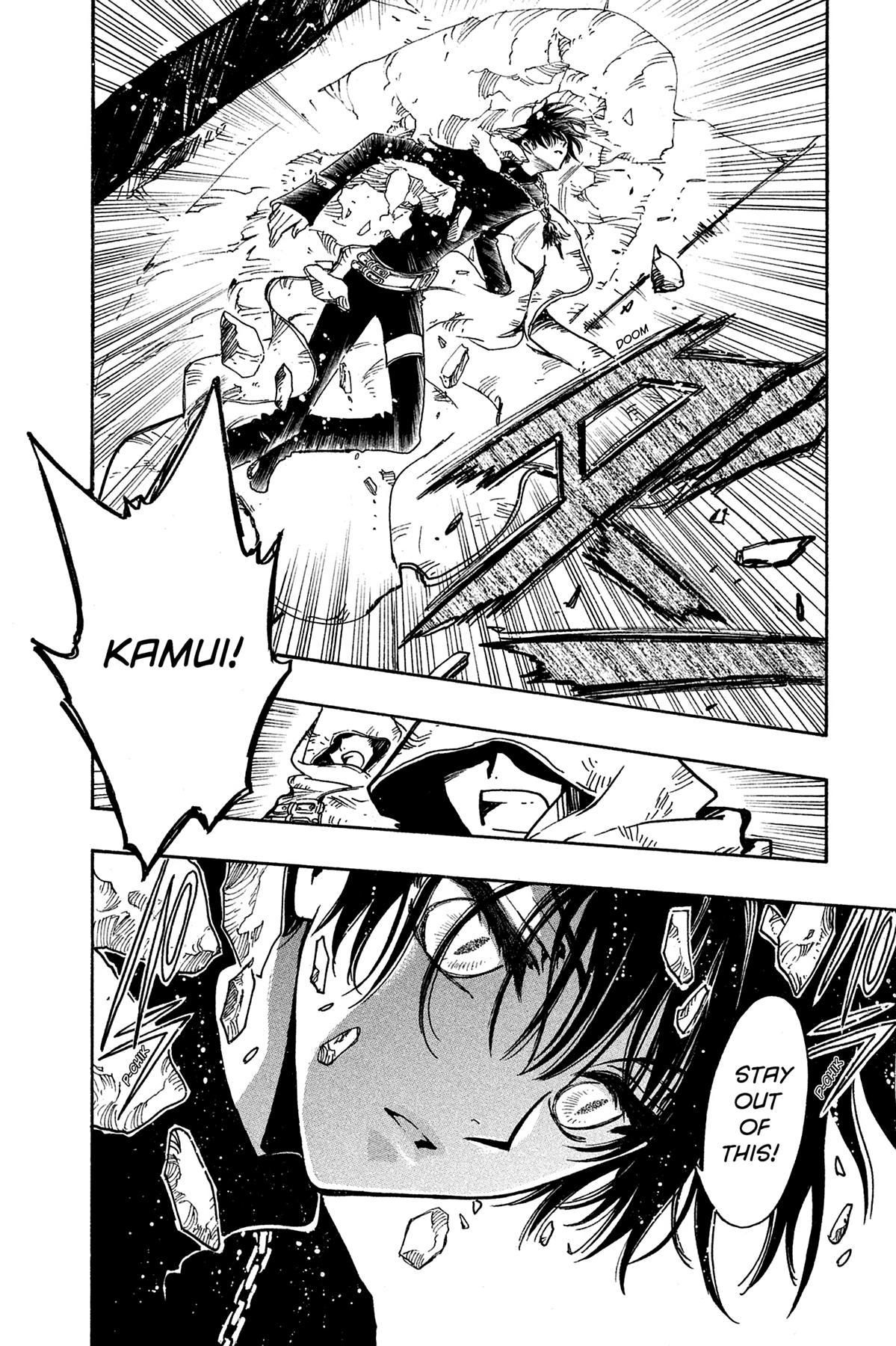 Tsubasa - RESERVoir CHRoNiCLE Chapter 109 - Page 18