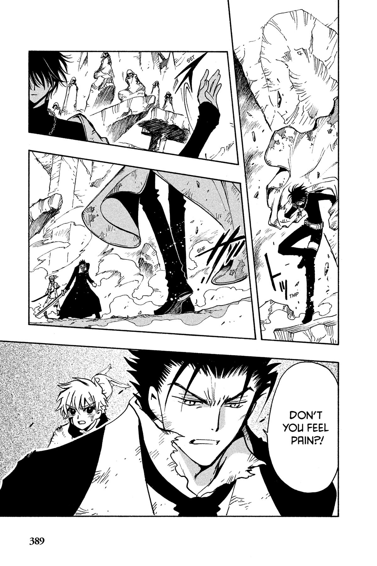 Tsubasa - RESERVoir CHRoNiCLE Chapter 109 - Page 19