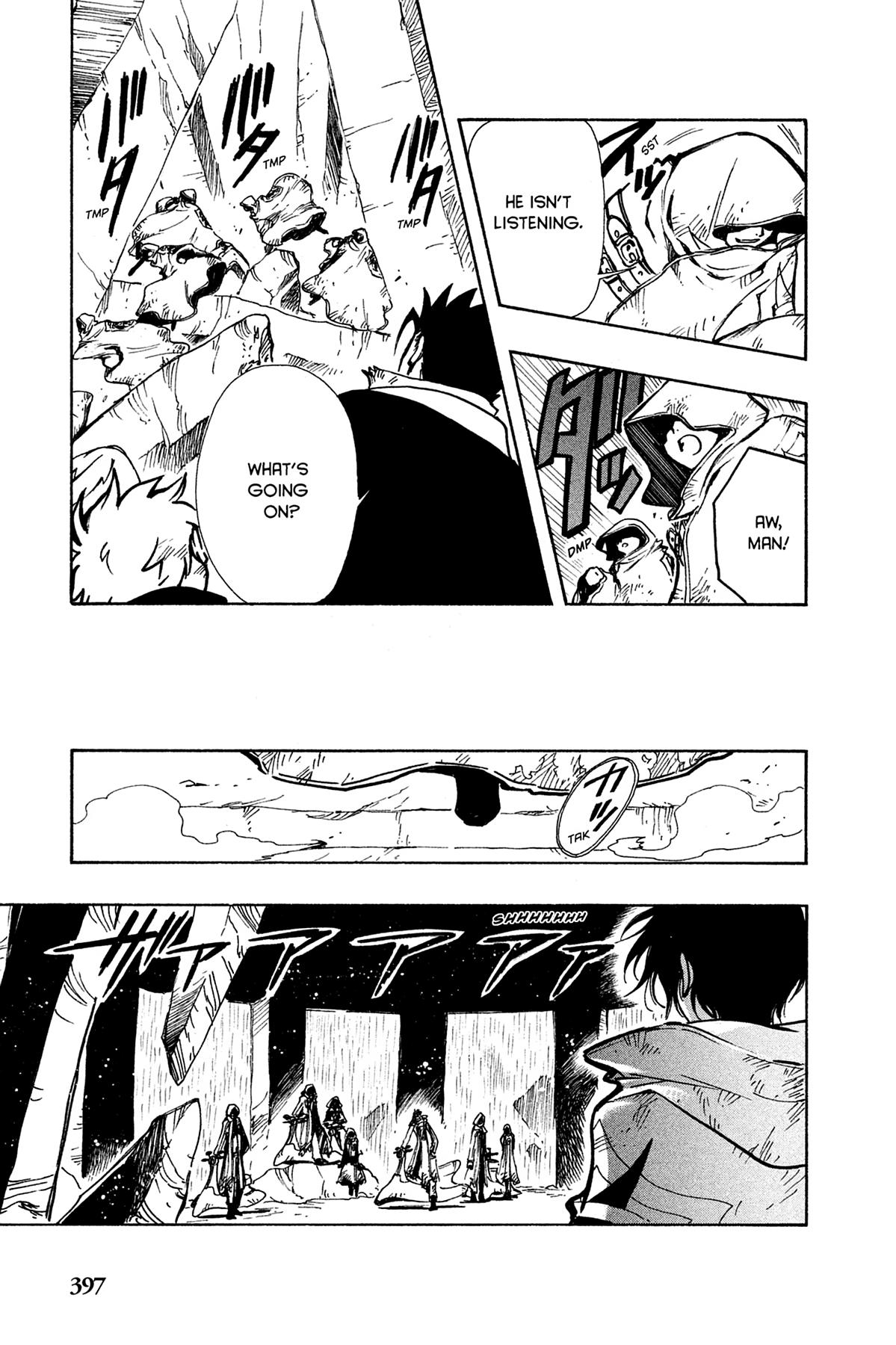 Tsubasa - RESERVoir CHRoNiCLE Chapter 110 - Page 3
