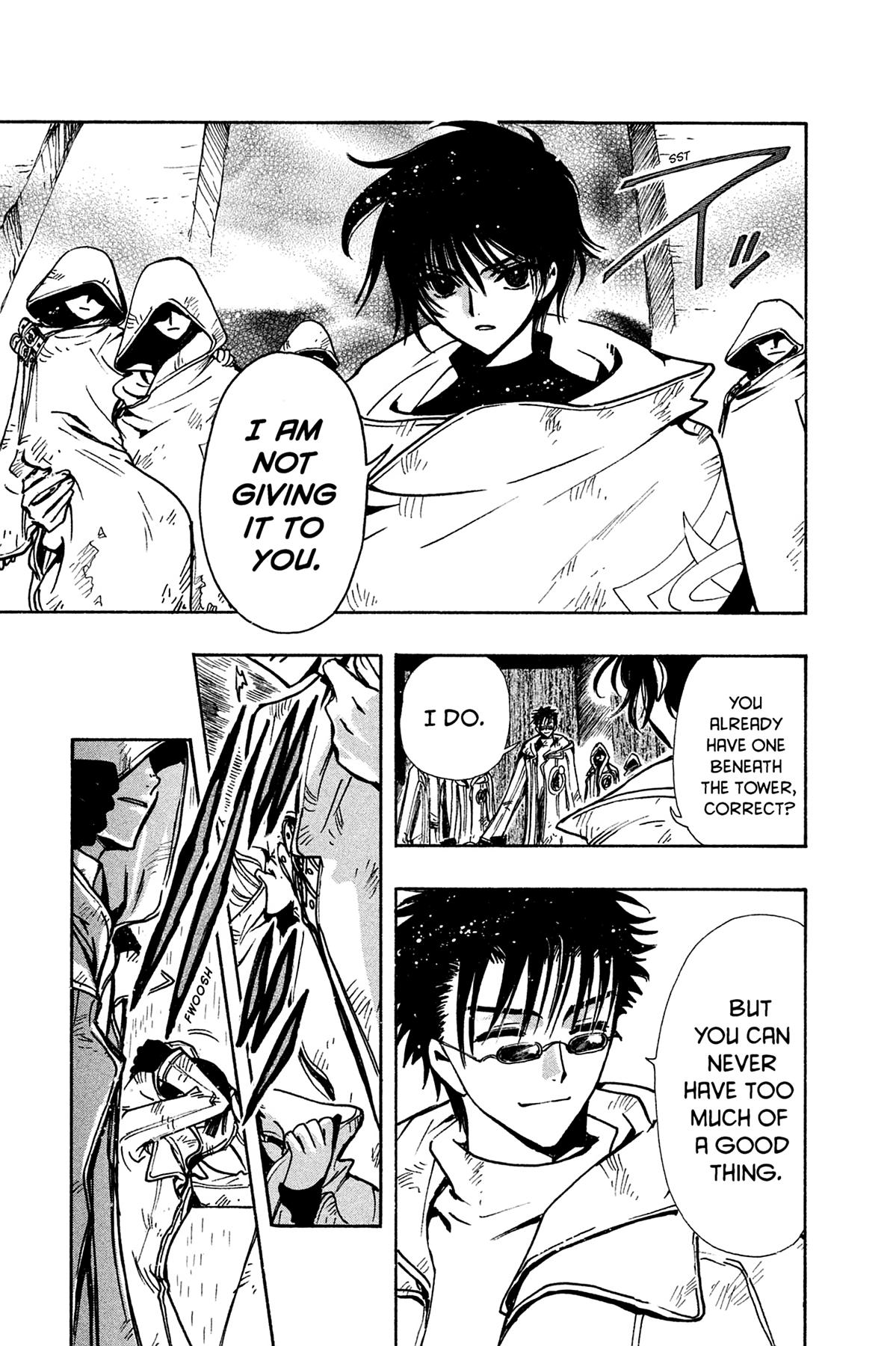 Tsubasa - RESERVoir CHRoNiCLE Chapter 110 - Page 5