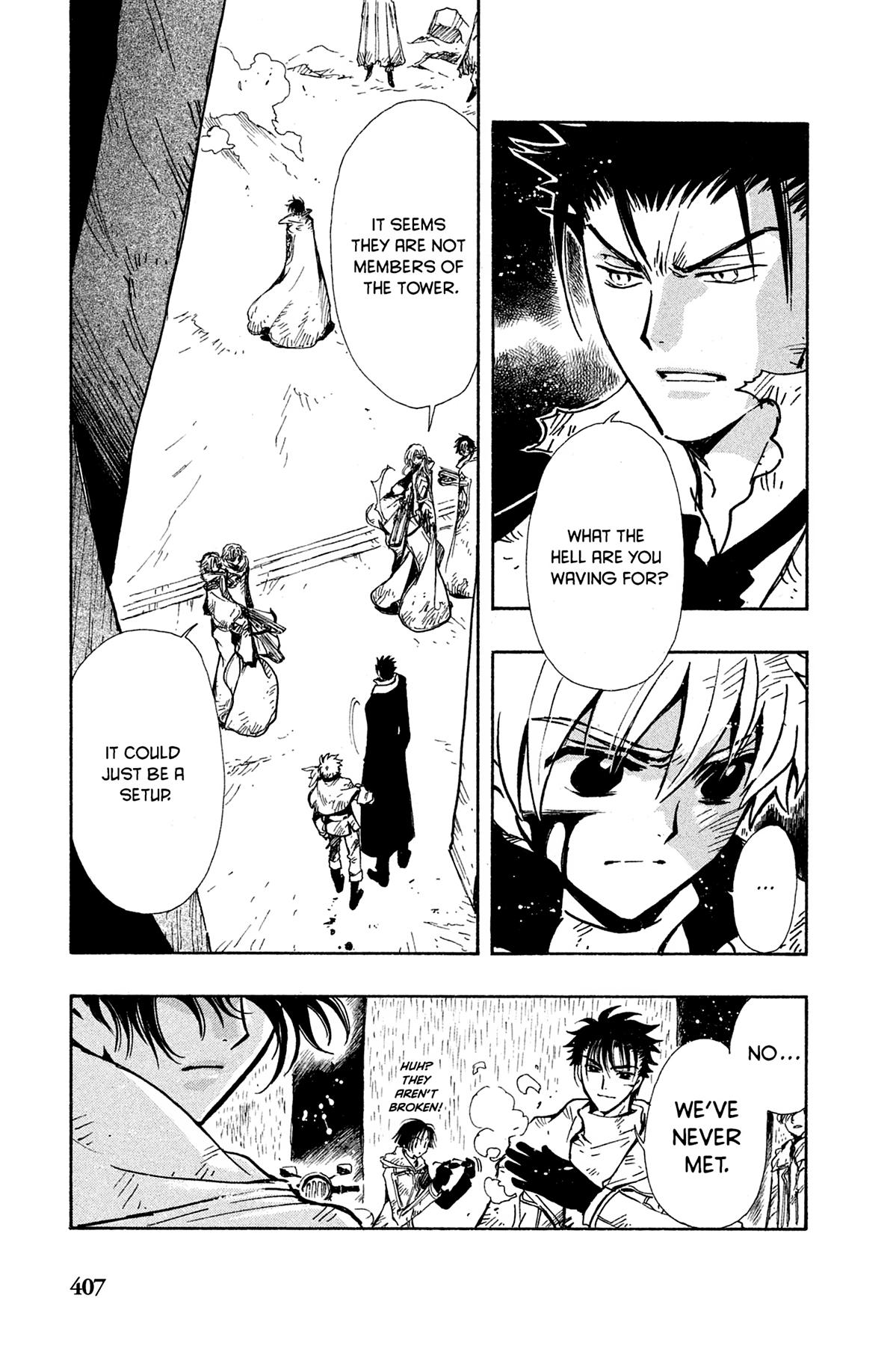 Tsubasa - RESERVoir CHRoNiCLE Chapter 110 - Page 12