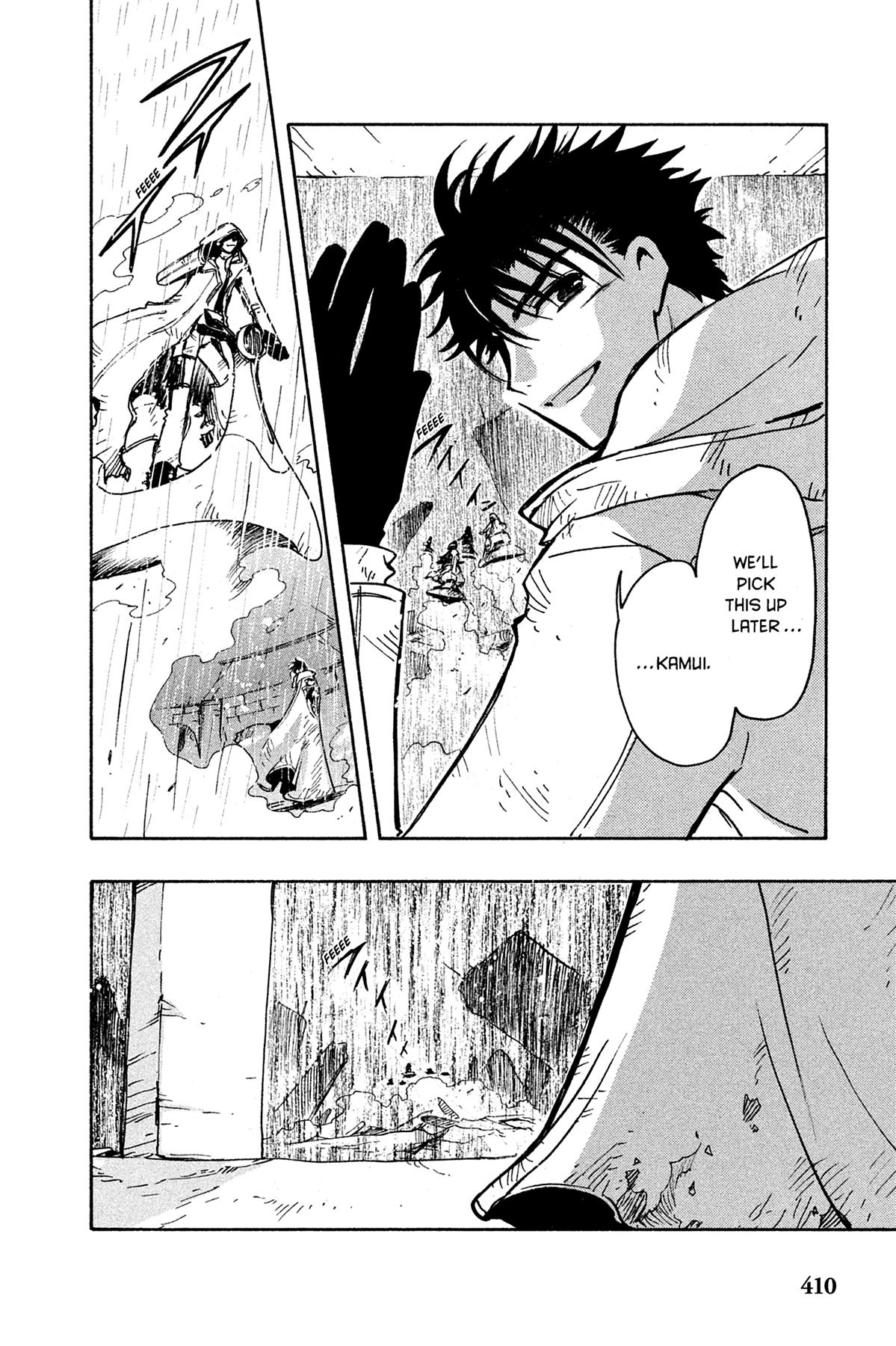 Tsubasa - RESERVoir CHRoNiCLE Chapter 110 - Page 15