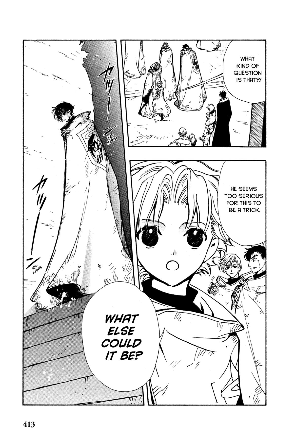 Tsubasa - RESERVoir CHRoNiCLE Chapter 110 - Page 18