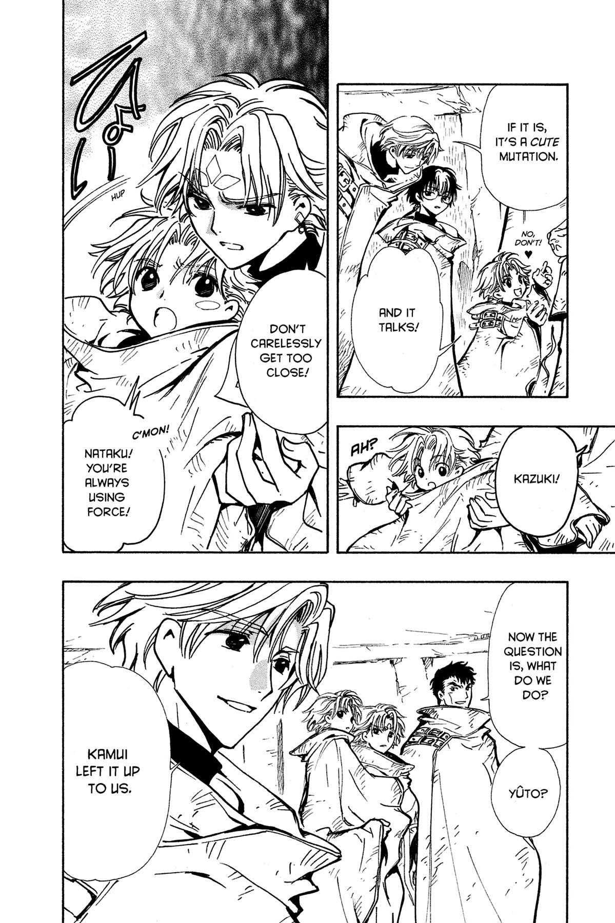 Tsubasa - RESERVoir CHRoNiCLE Chapter 111 - Page 4
