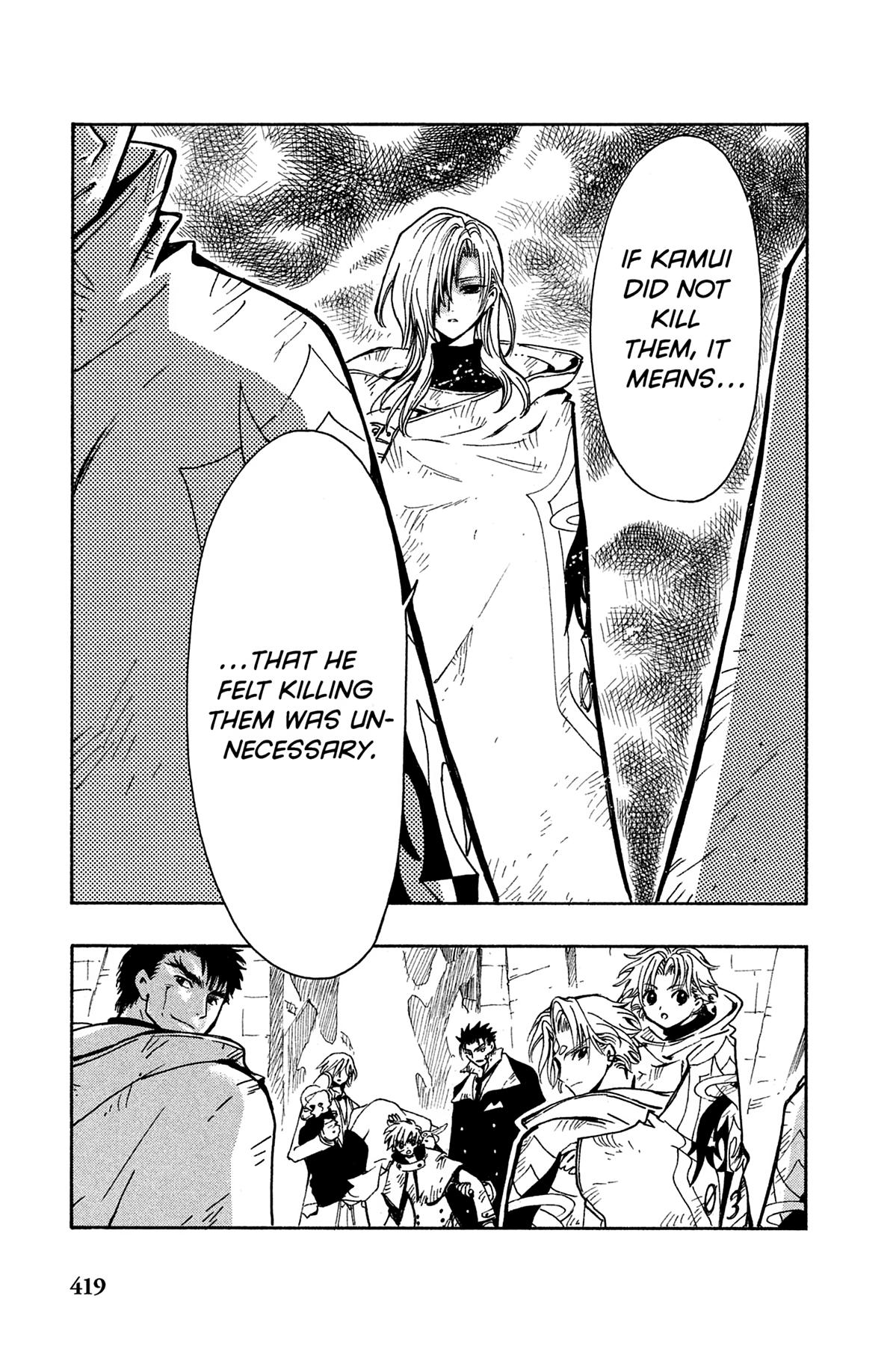 Tsubasa - RESERVoir CHRoNiCLE Chapter 111 - Page 5