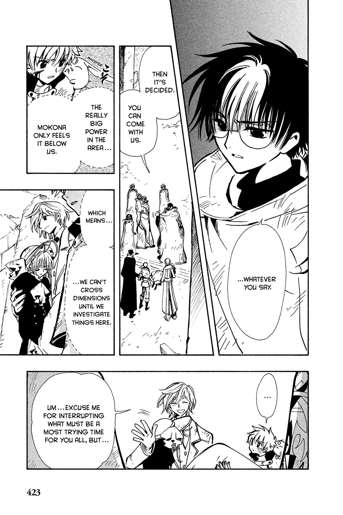 Tsubasa - RESERVoir CHRoNiCLE Chapter 111 - Page 8
