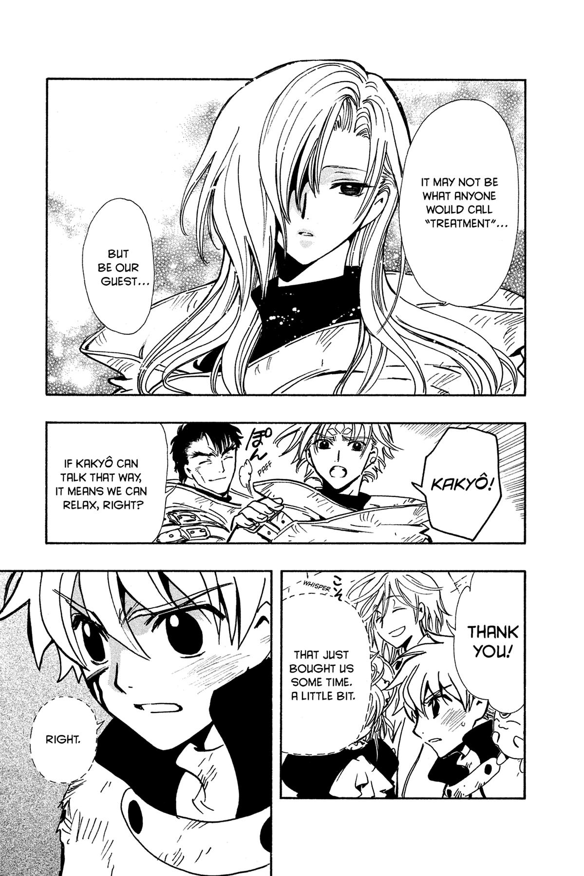 Tsubasa - RESERVoir CHRoNiCLE Chapter 111 - Page 10