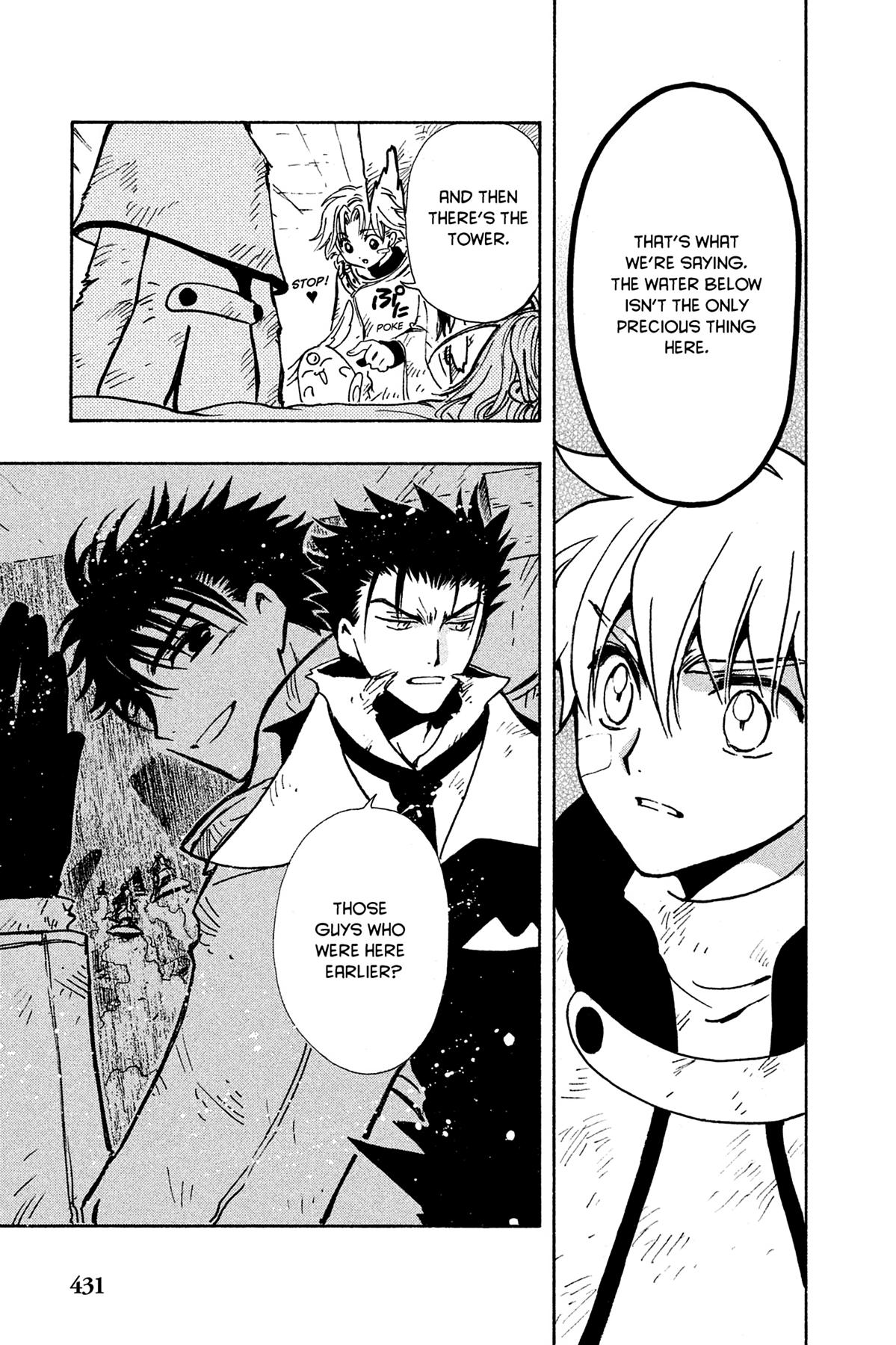 Tsubasa - RESERVoir CHRoNiCLE Chapter 111 - Page 16