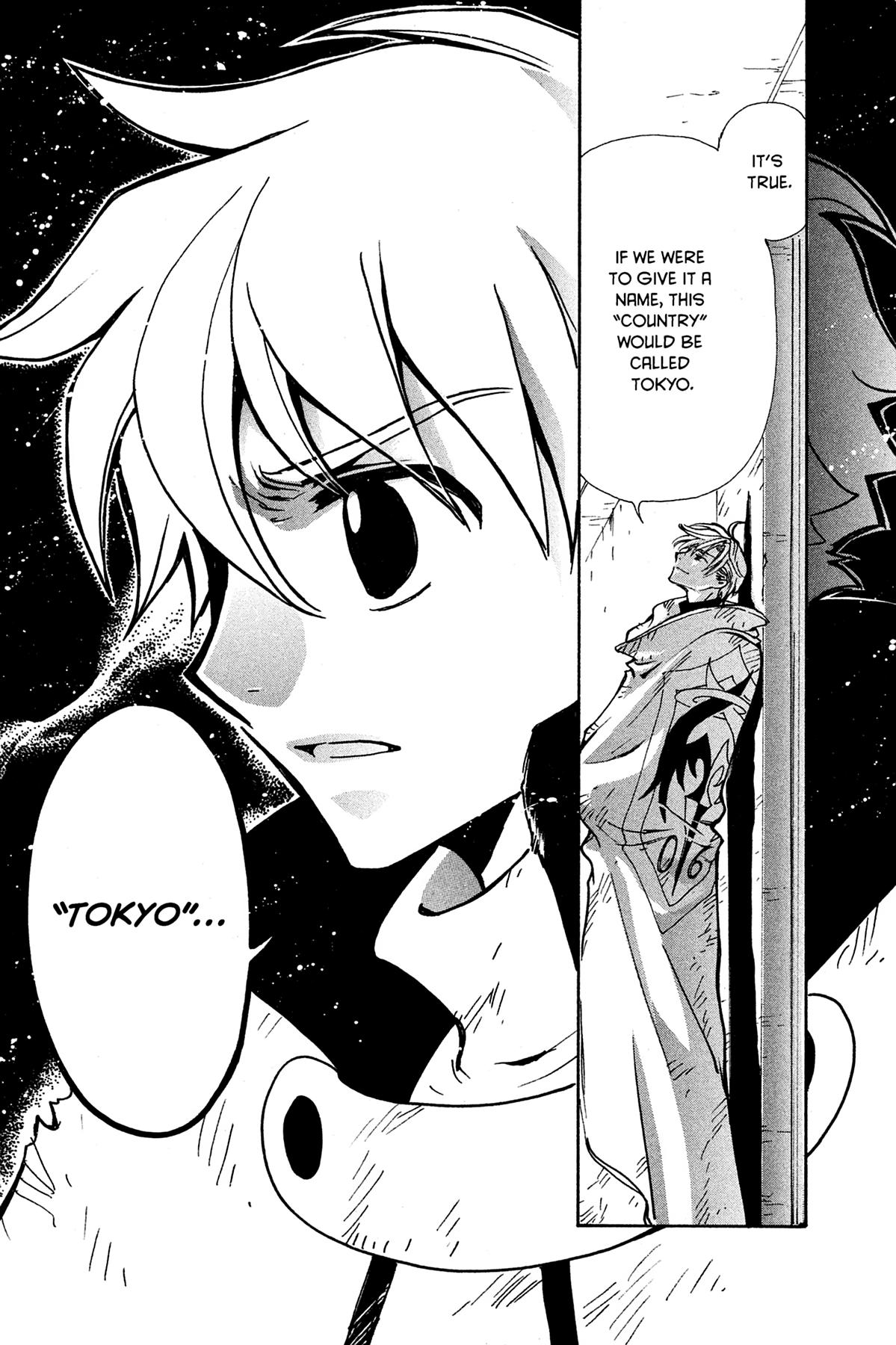 Tsubasa - RESERVoir CHRoNiCLE Chapter 111 - Page 18
