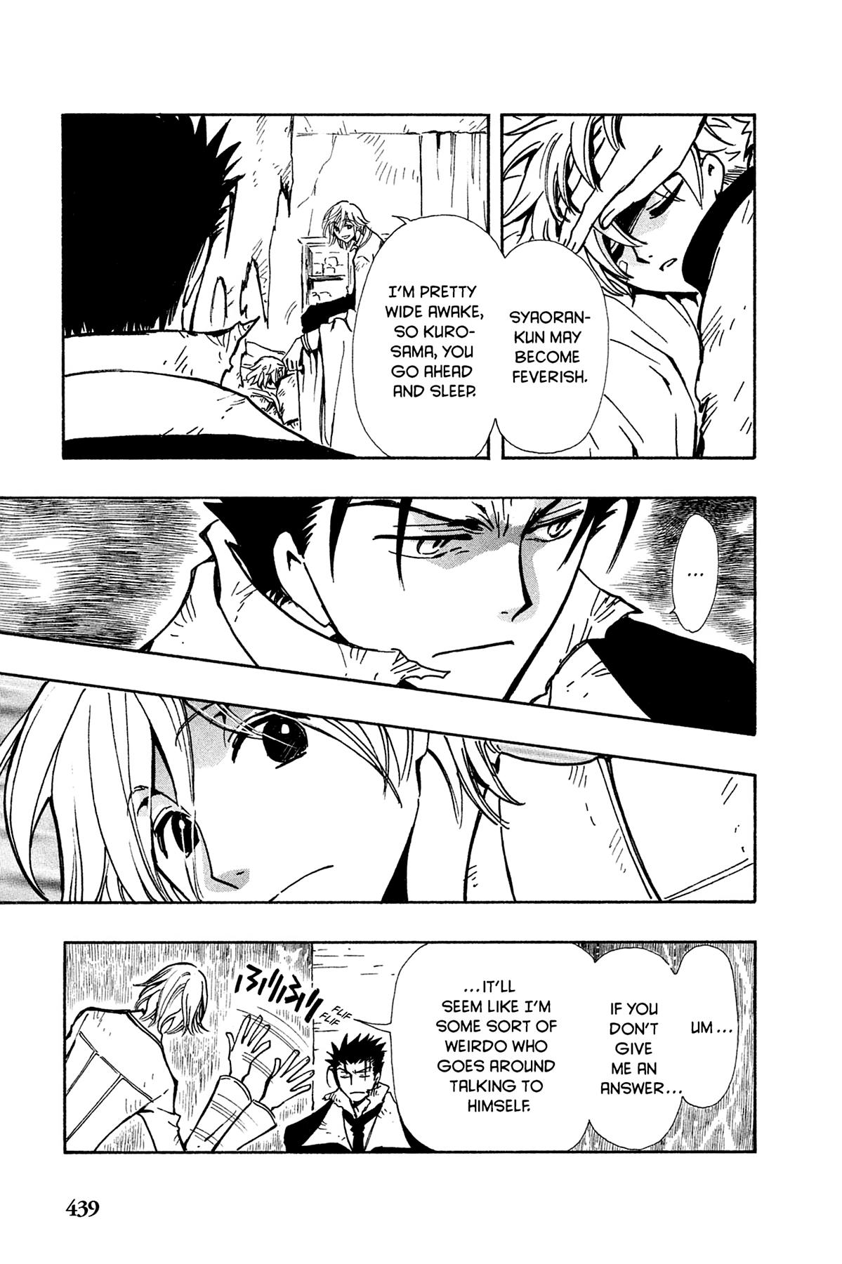 Tsubasa - RESERVoir CHRoNiCLE Chapter 112 - Page 3