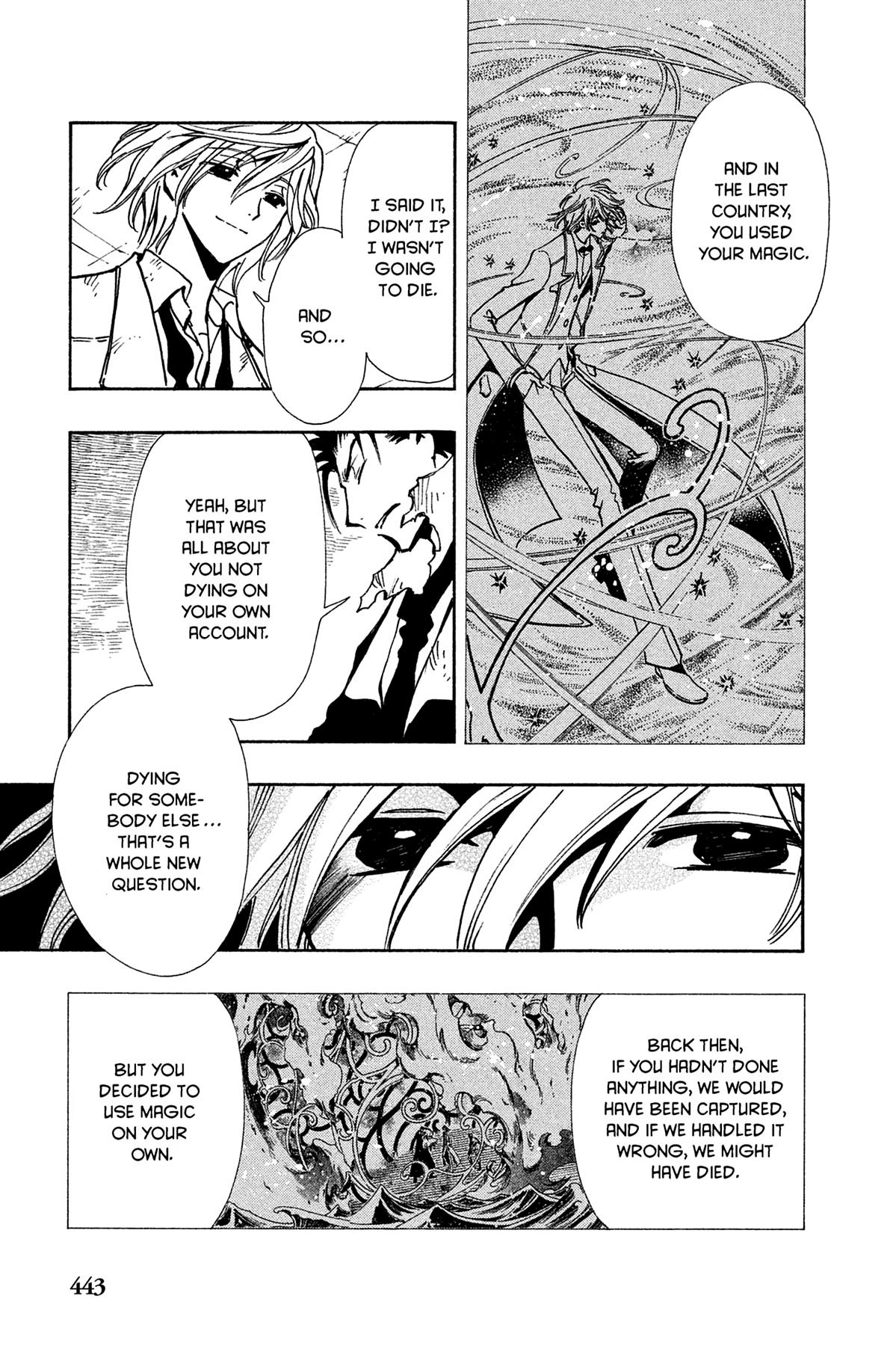 Tsubasa - RESERVoir CHRoNiCLE Chapter 112 - Page 7