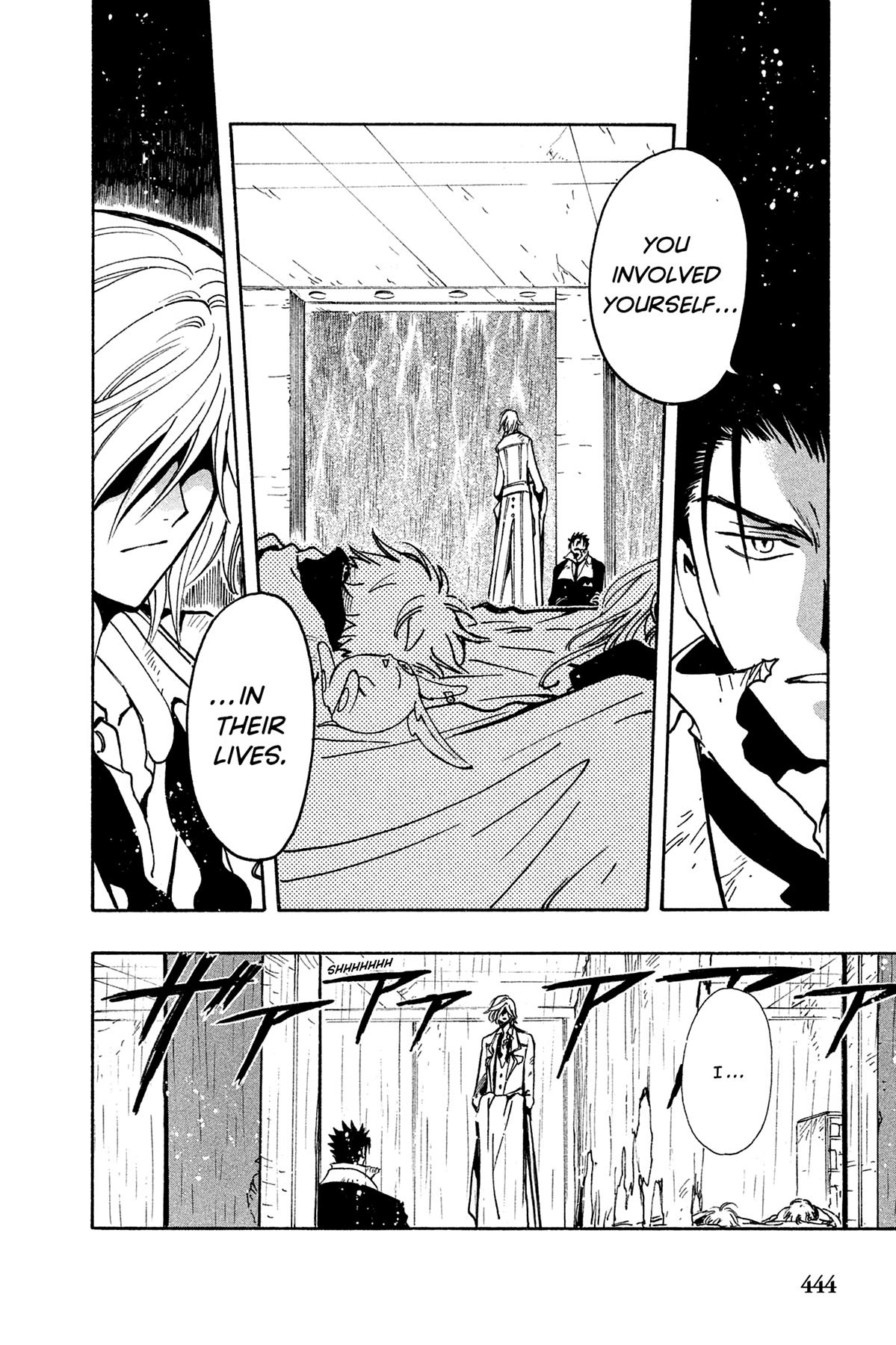 Tsubasa - RESERVoir CHRoNiCLE Chapter 112 - Page 8