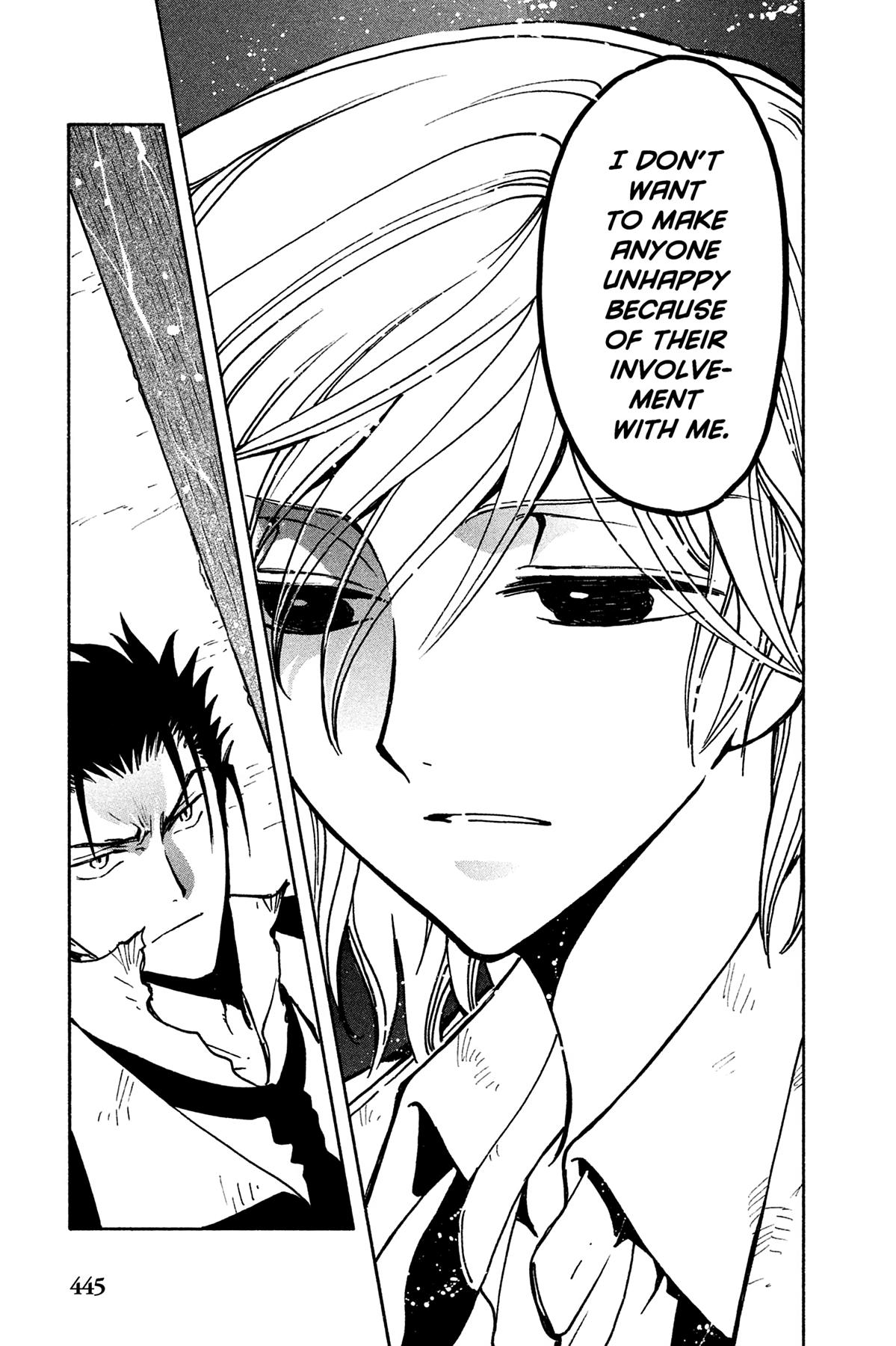 Tsubasa - RESERVoir CHRoNiCLE Chapter 112 - Page 9