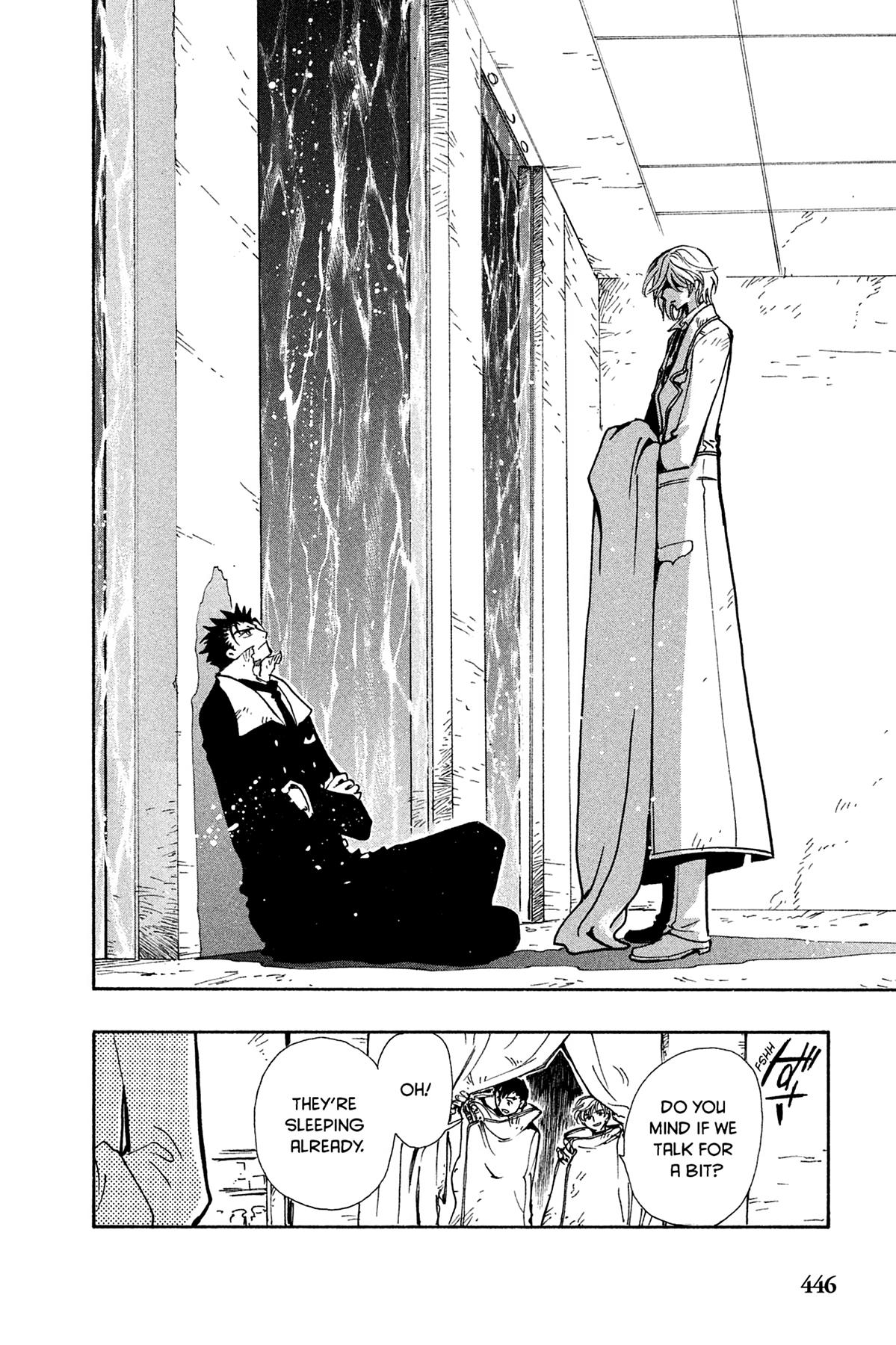 Tsubasa - RESERVoir CHRoNiCLE Chapter 112 - Page 10