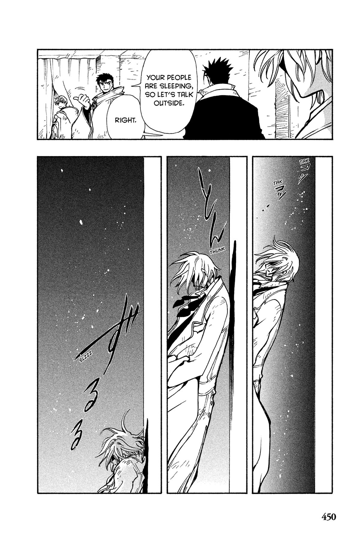 Tsubasa - RESERVoir CHRoNiCLE Chapter 112 - Page 14