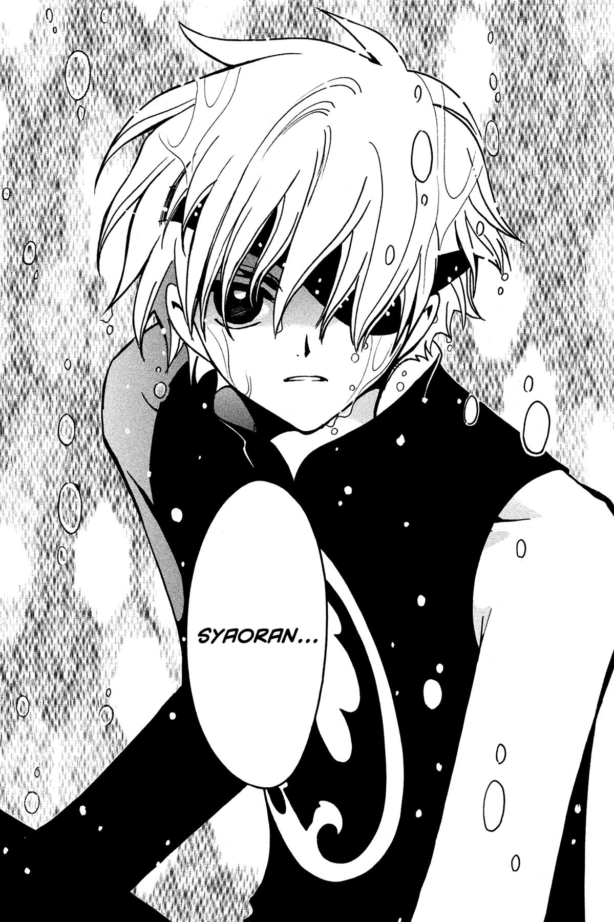 Tsubasa - RESERVoir CHRoNiCLE Chapter 112 - Page 19