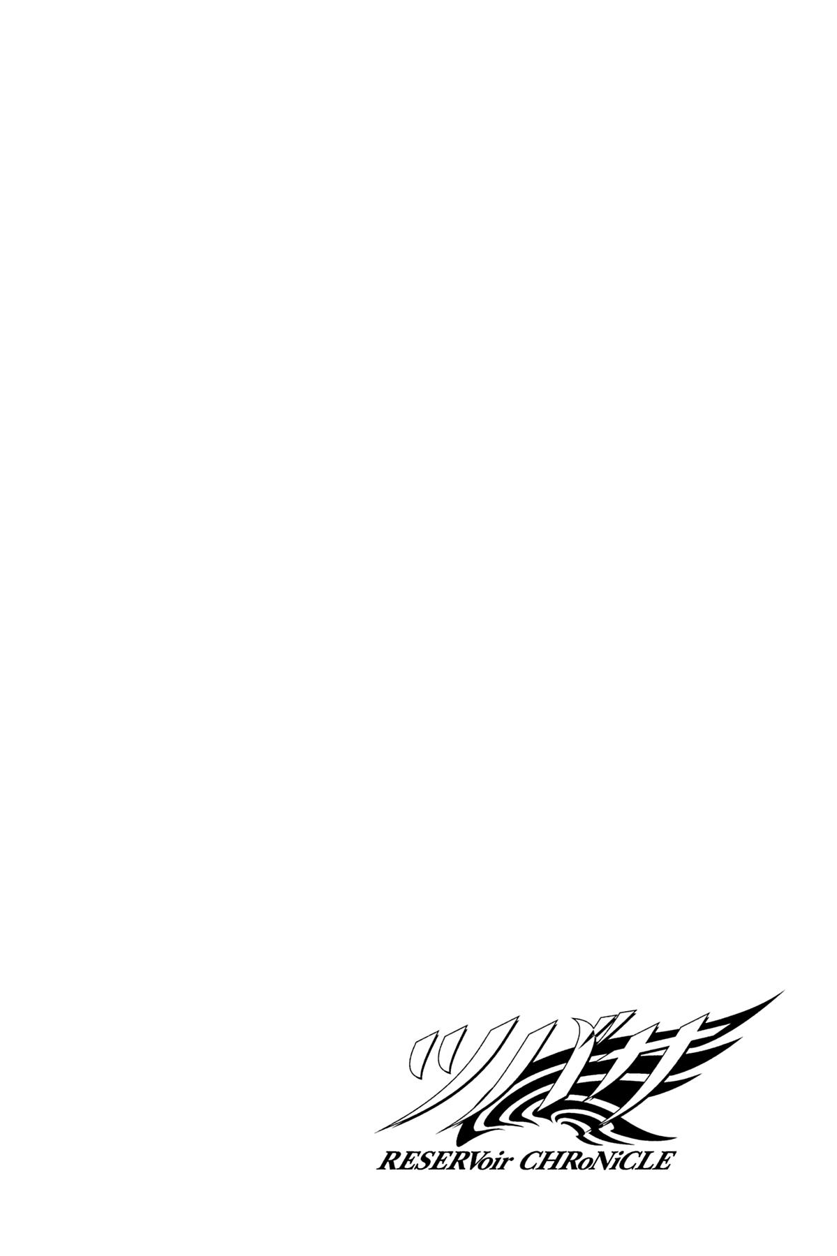 Tsubasa - RESERVoir CHRoNiCLE Chapter 112 - Page 20