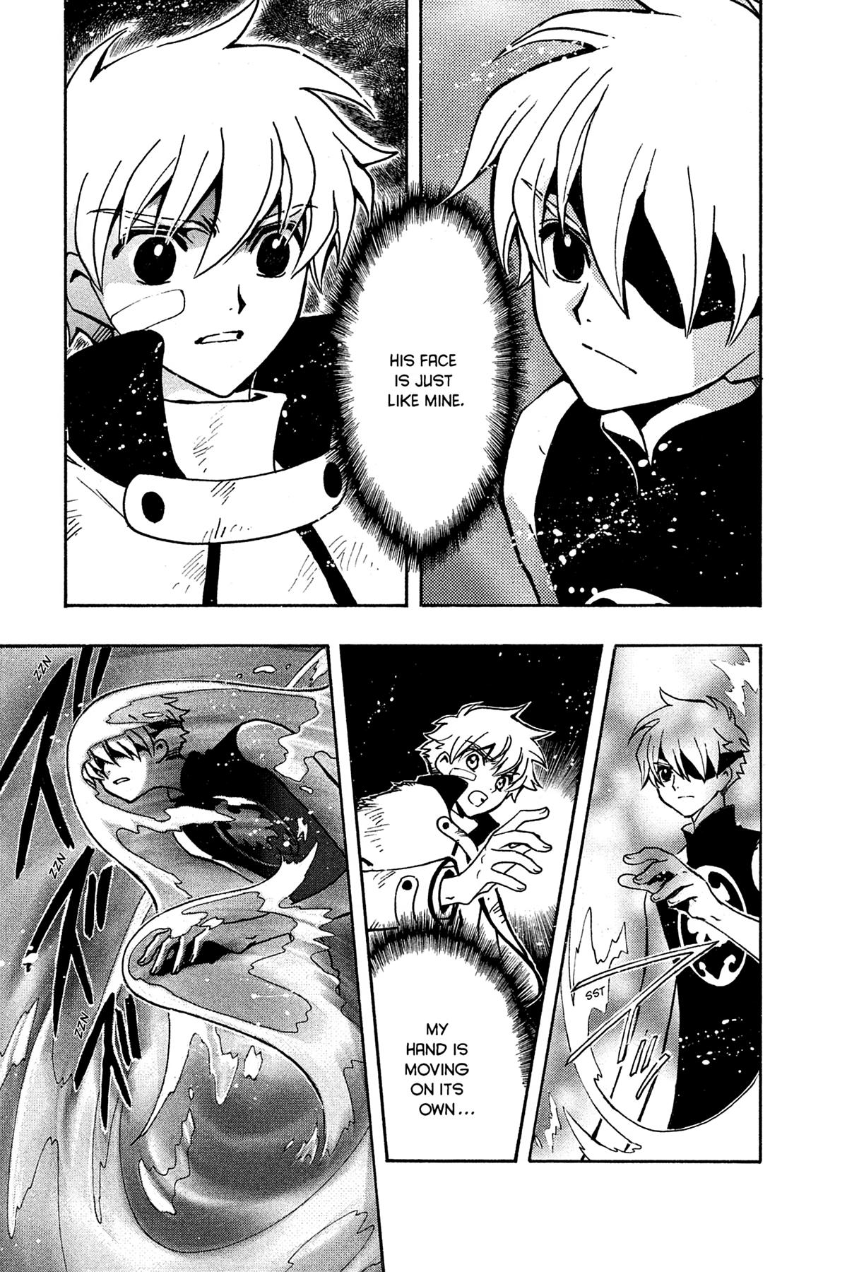 Tsubasa - RESERVoir CHRoNiCLE Chapter 113 - Page 3