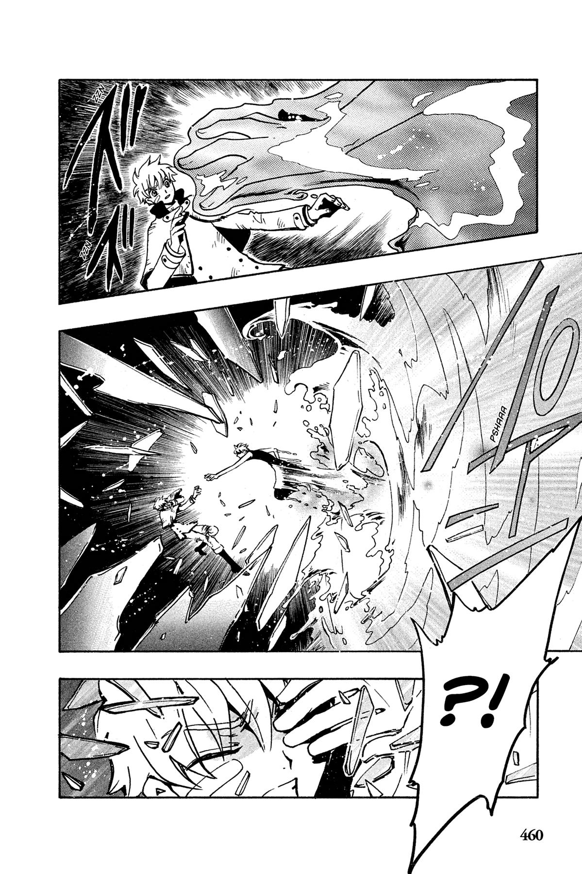 Tsubasa - RESERVoir CHRoNiCLE Chapter 113 - Page 4