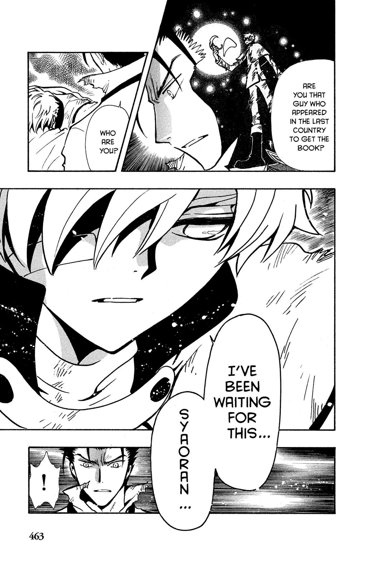Tsubasa - RESERVoir CHRoNiCLE Chapter 113 - Page 7