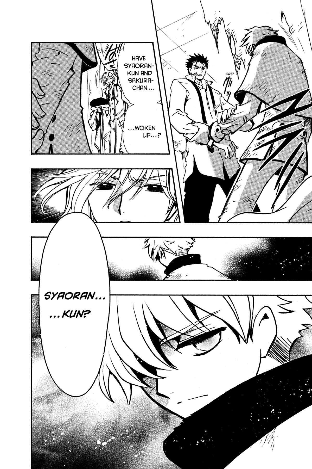 Tsubasa - RESERVoir CHRoNiCLE Chapter 113 - Page 8