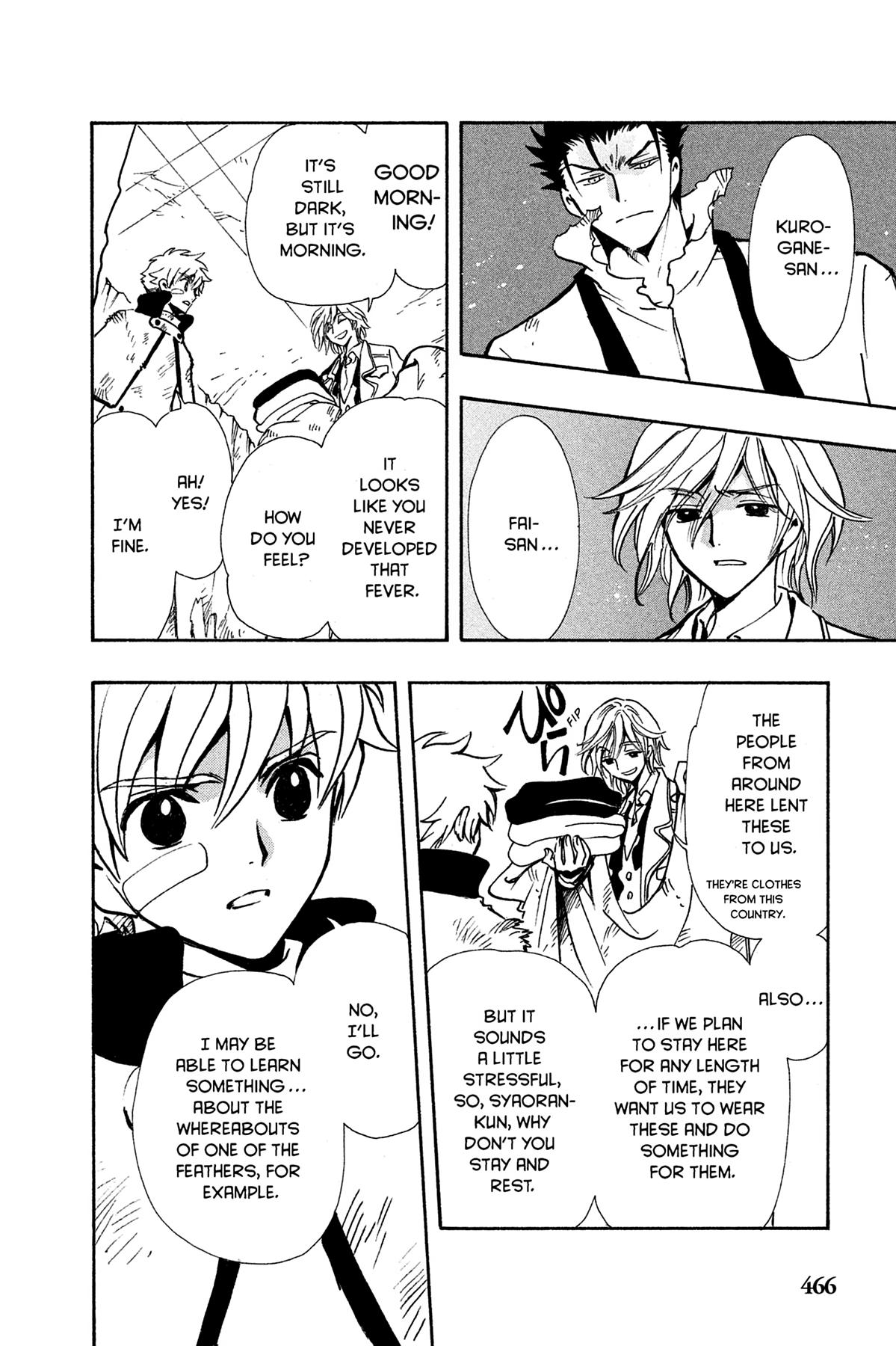 Tsubasa - RESERVoir CHRoNiCLE Chapter 113 - Page 10