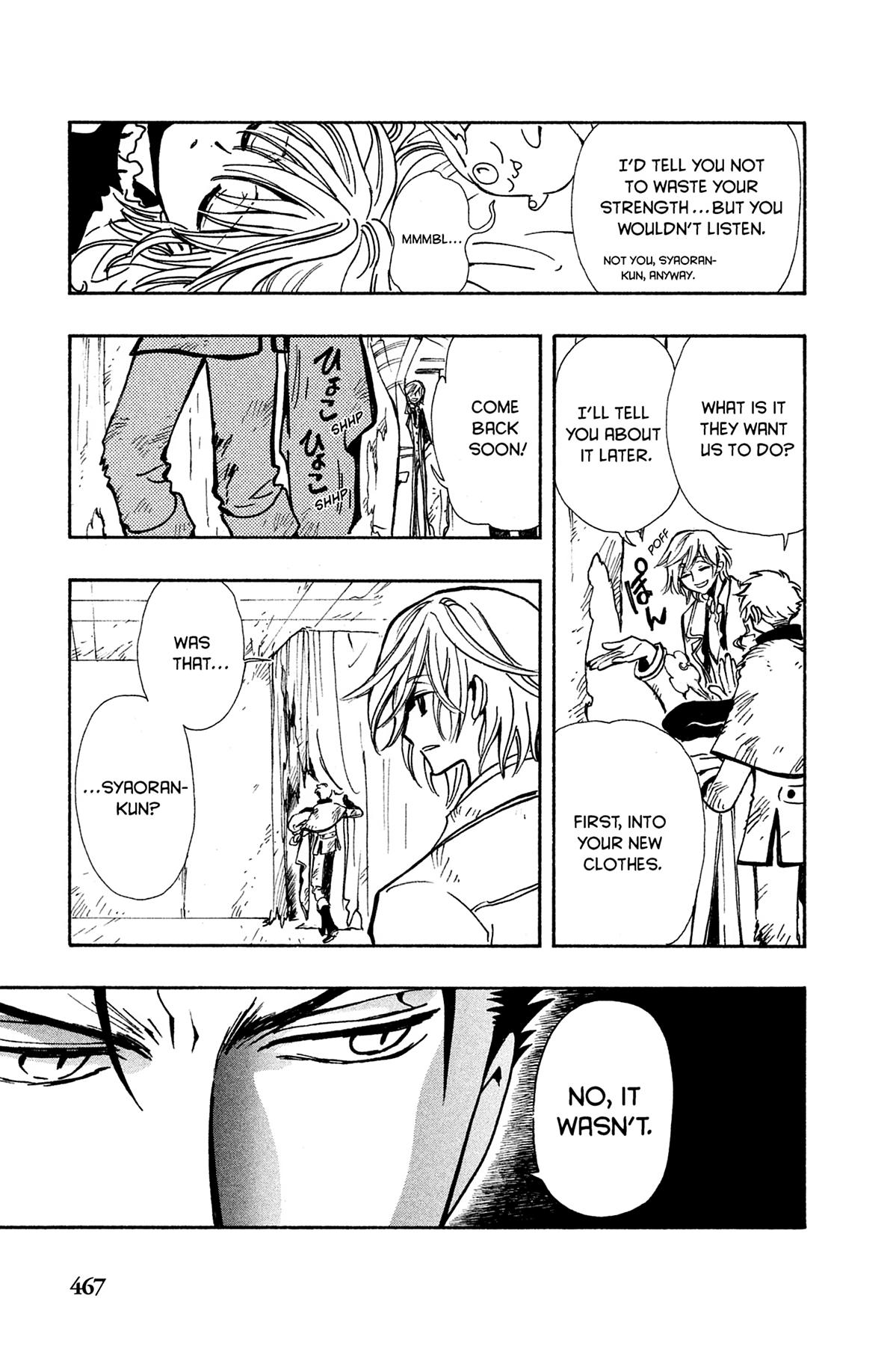 Tsubasa - RESERVoir CHRoNiCLE Chapter 113 - Page 11