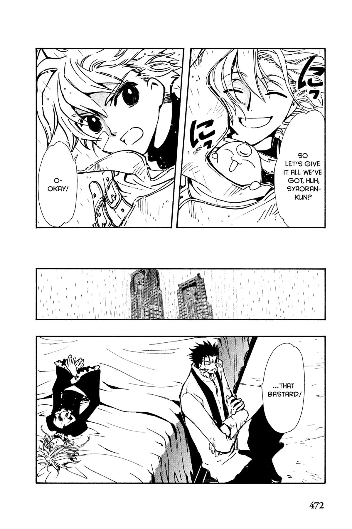 Tsubasa - RESERVoir CHRoNiCLE Chapter 113 - Page 16
