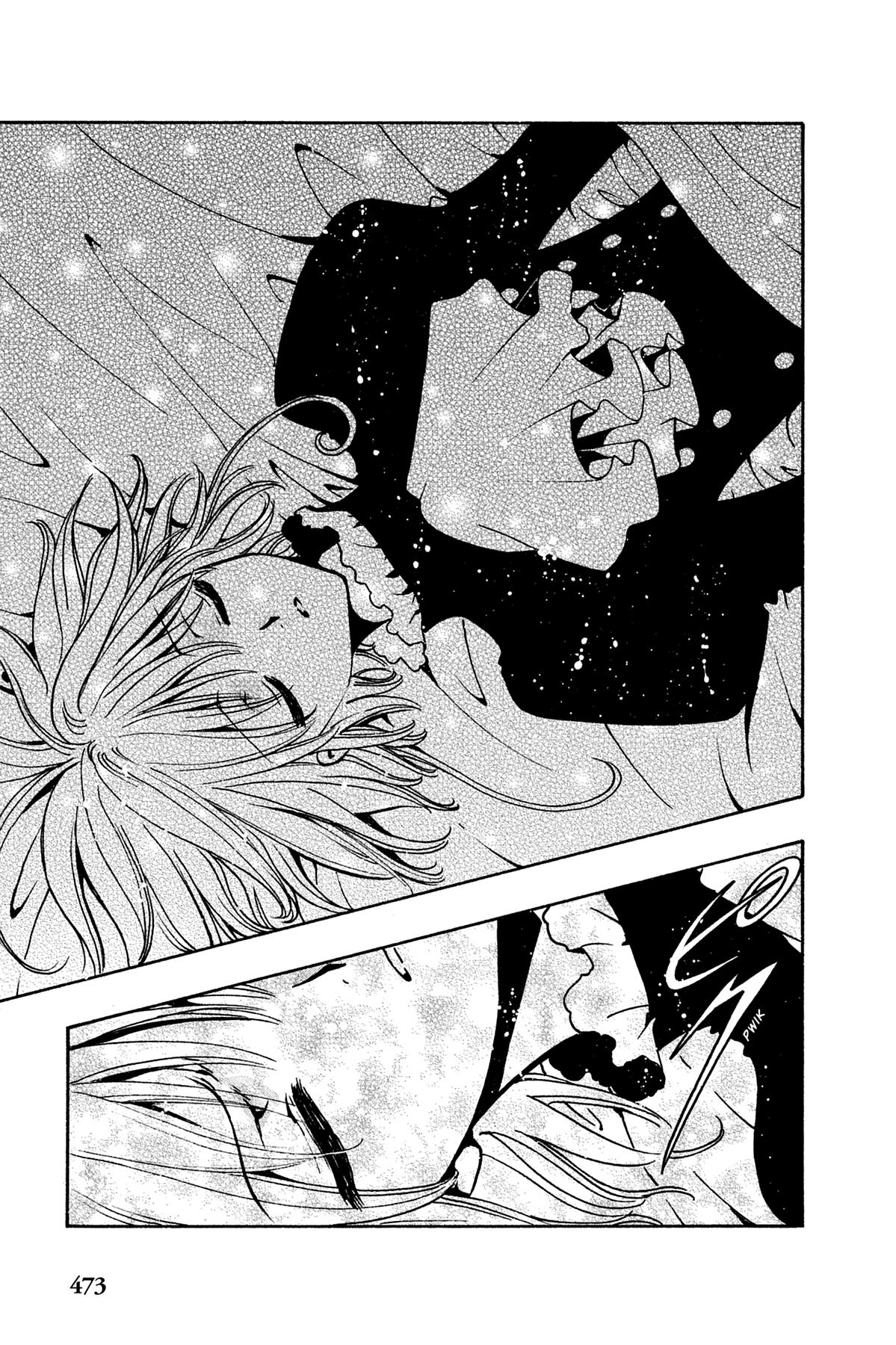 Tsubasa - RESERVoir CHRoNiCLE Chapter 113 - Page 17